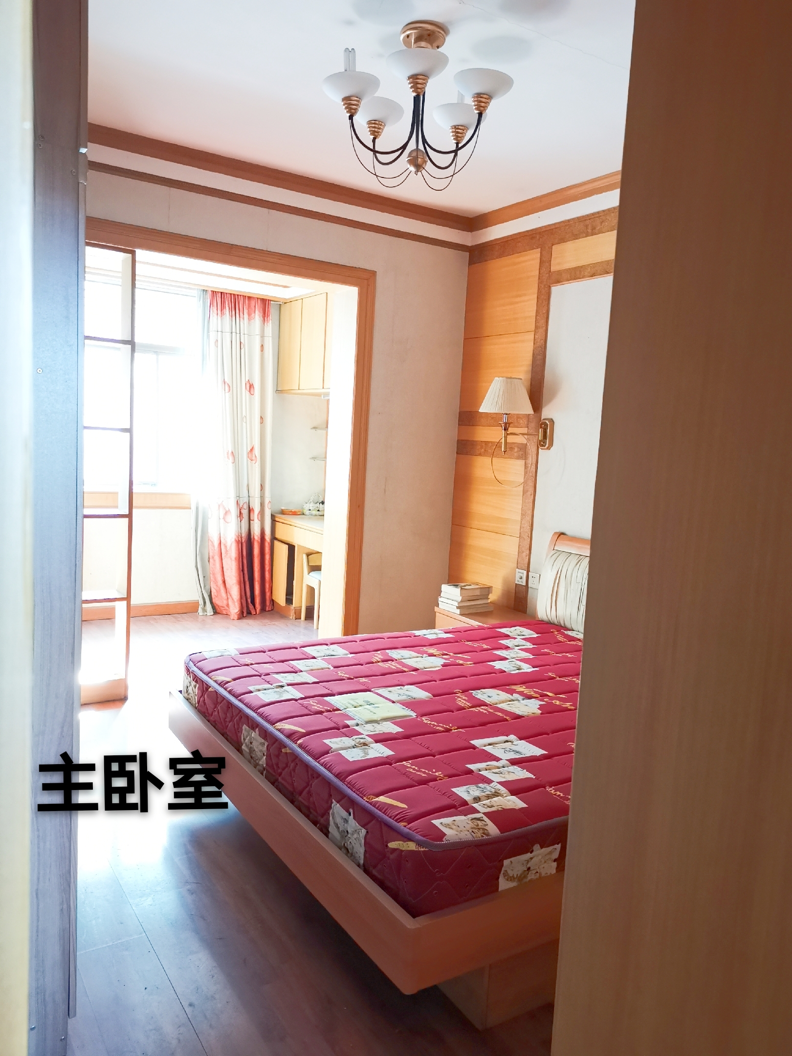 区公安局家属楼  3室2厅1卫    55.8万客厅
