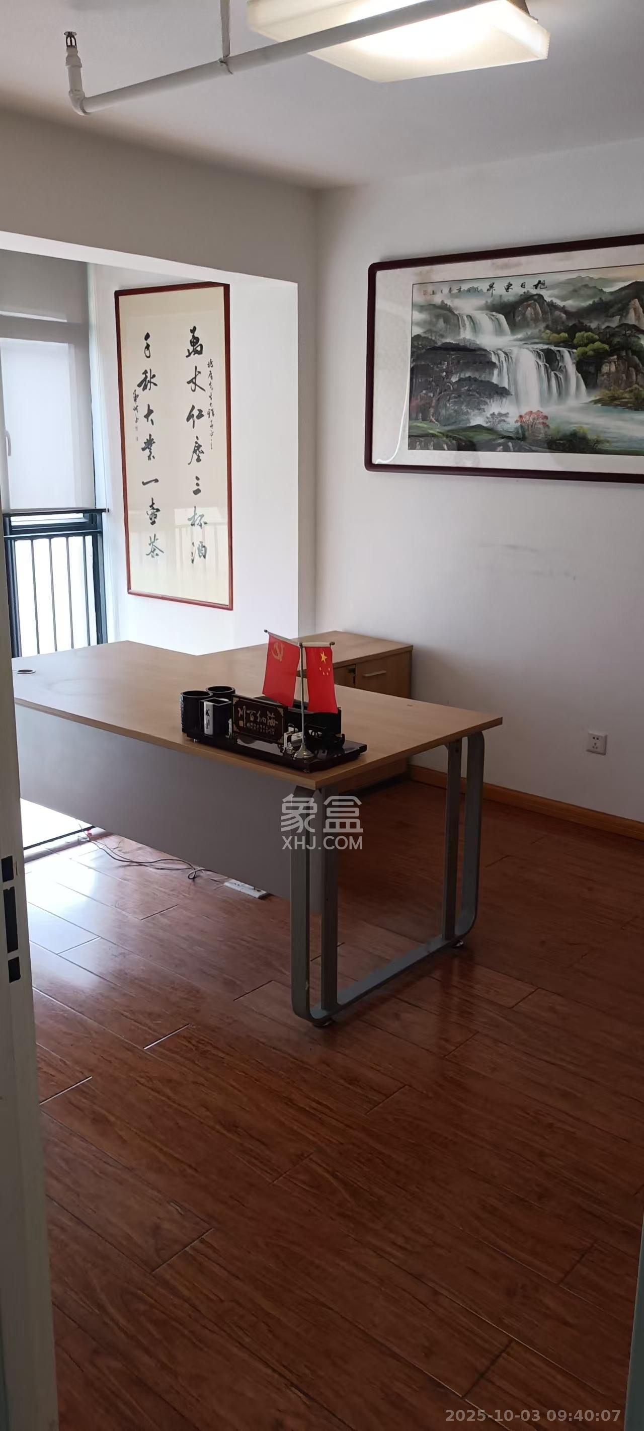 万科金域华府一期 3室1厅1卫 5000.0元/月 万科金域华府一期 3室1厅1卫 5000.0元/月室内图