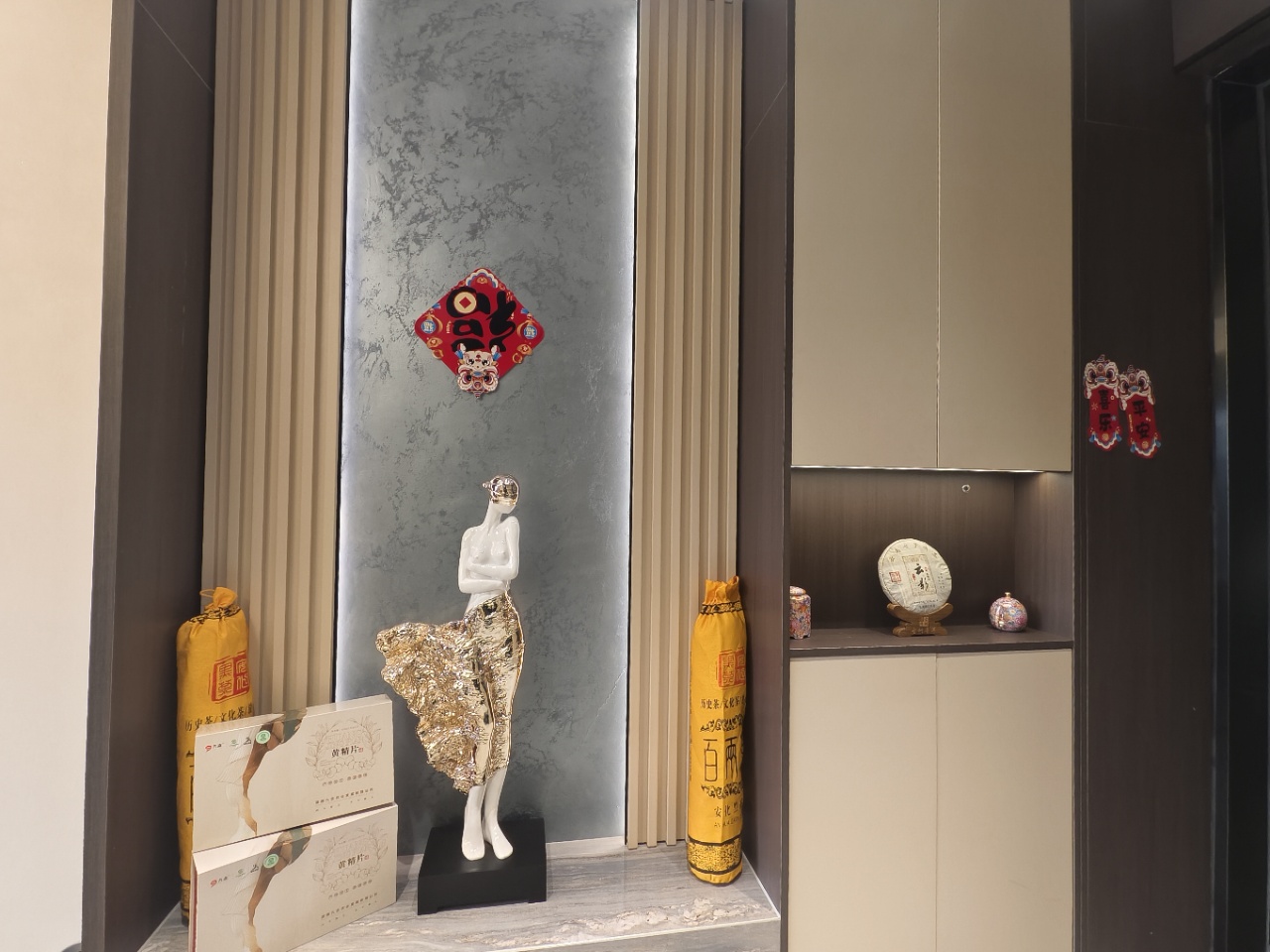 太一格  1室1厅1卫    1100.0元/月室内图