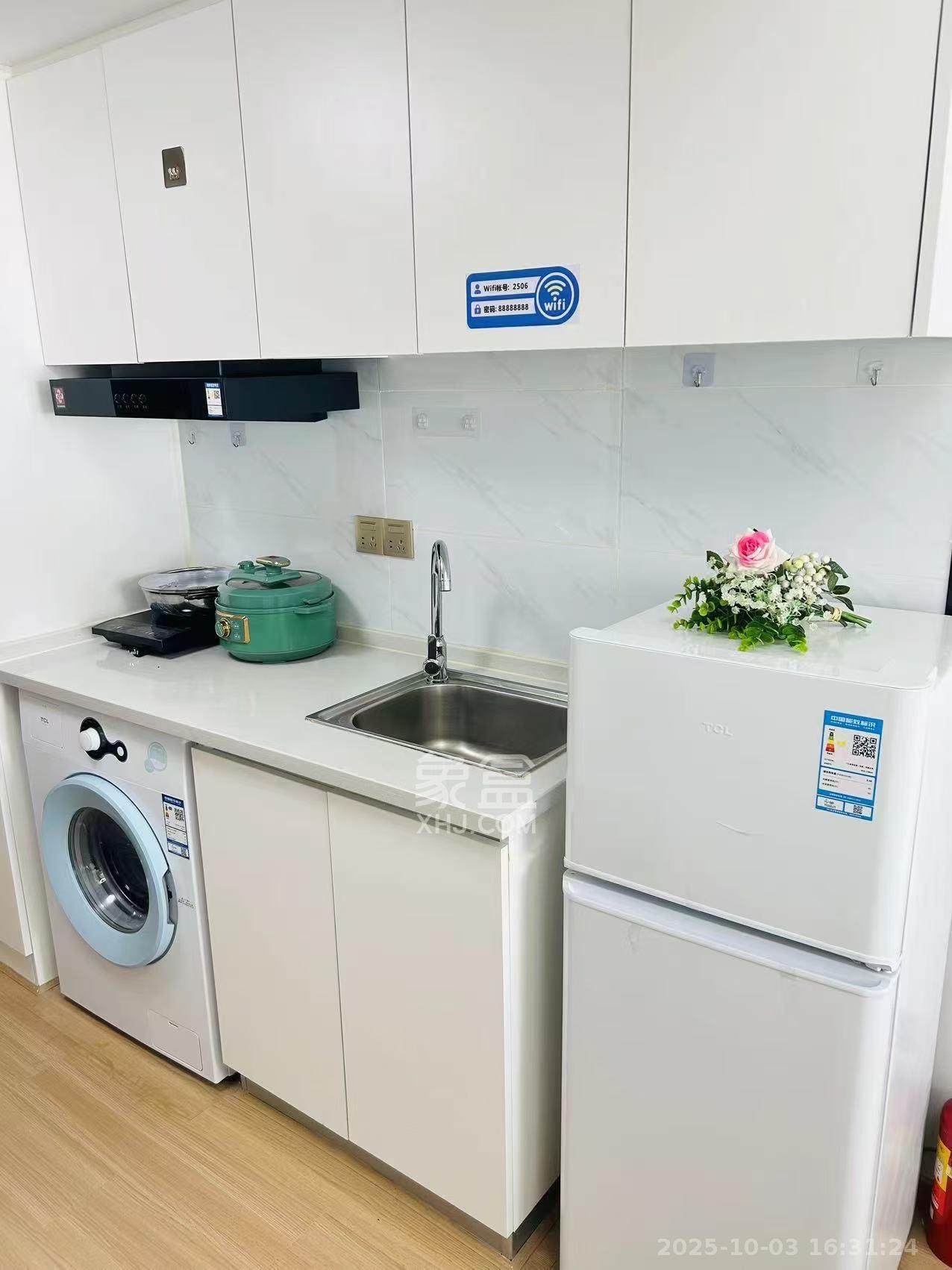 越秀悦湖台 1室0厅0卫 2400.0元/月 越秀悦湖台 1室0厅0卫 2400.0元/月室内图