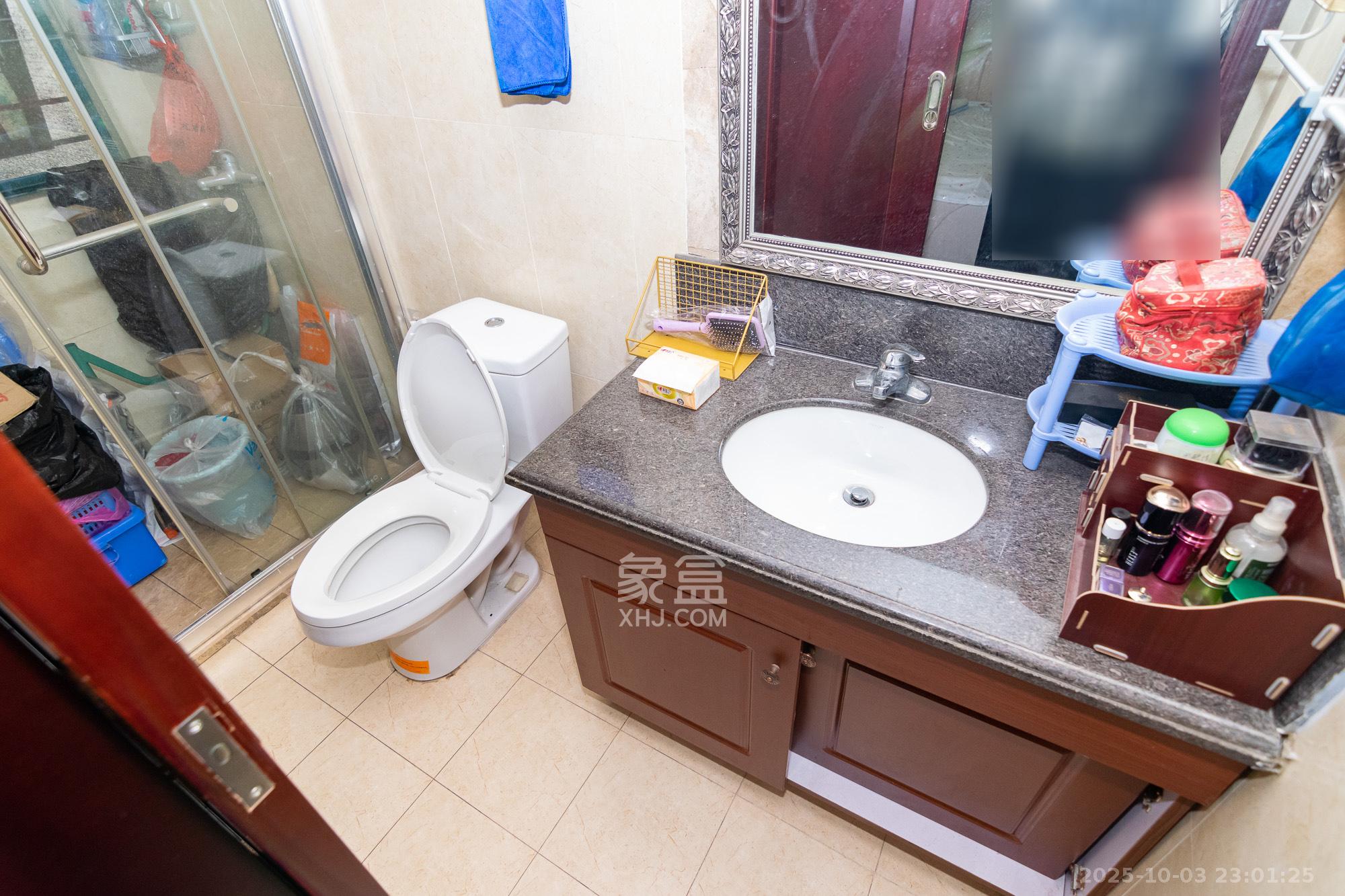 富基世纪公园 3室2厅1卫 58.8万 富基世纪公园 3室2厅1卫 58.8万卫生间