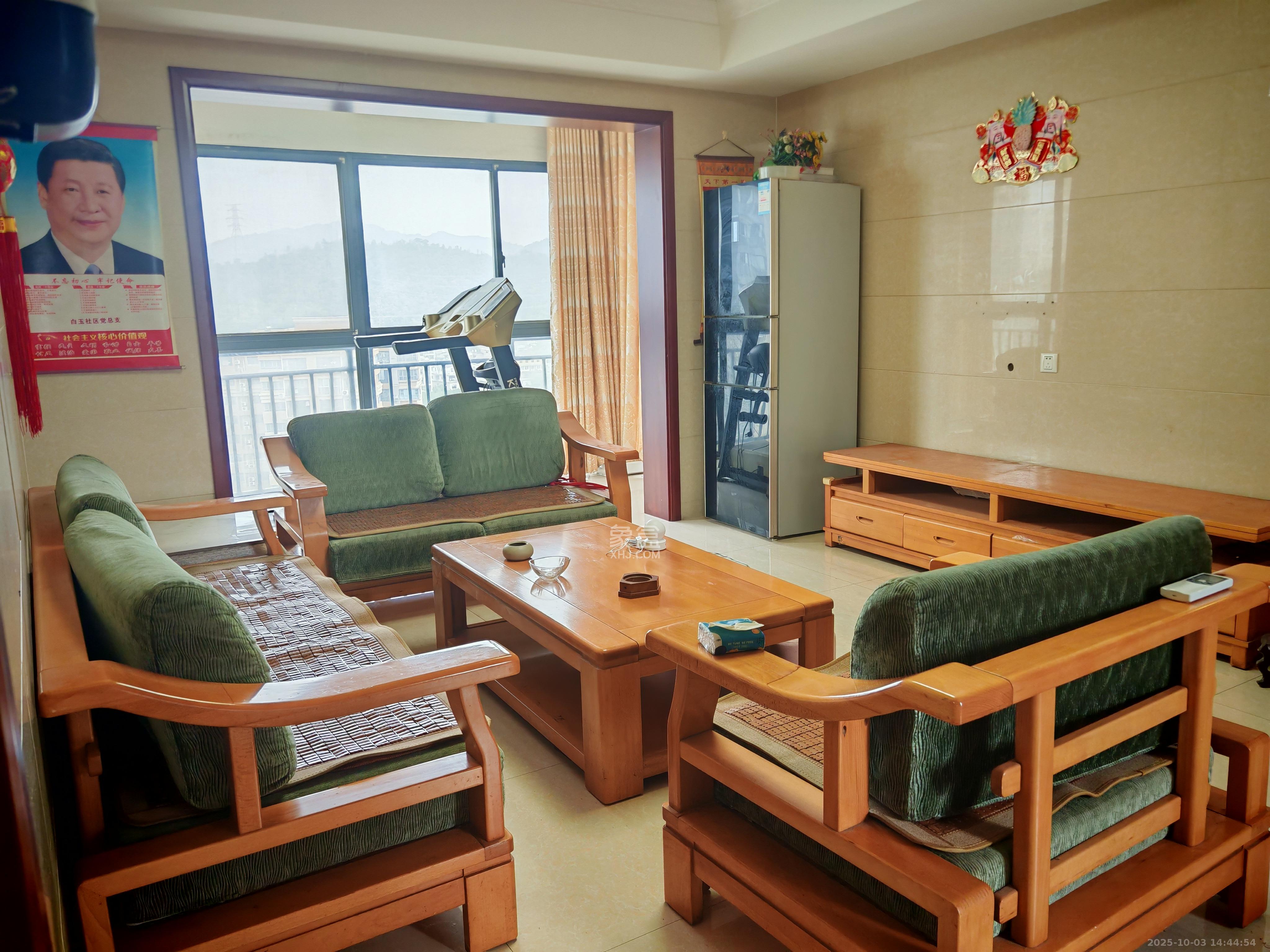 莱茵城  3室2厅2卫    2300.0元/月 莱茵城  3室2厅2卫    2300.0元/月