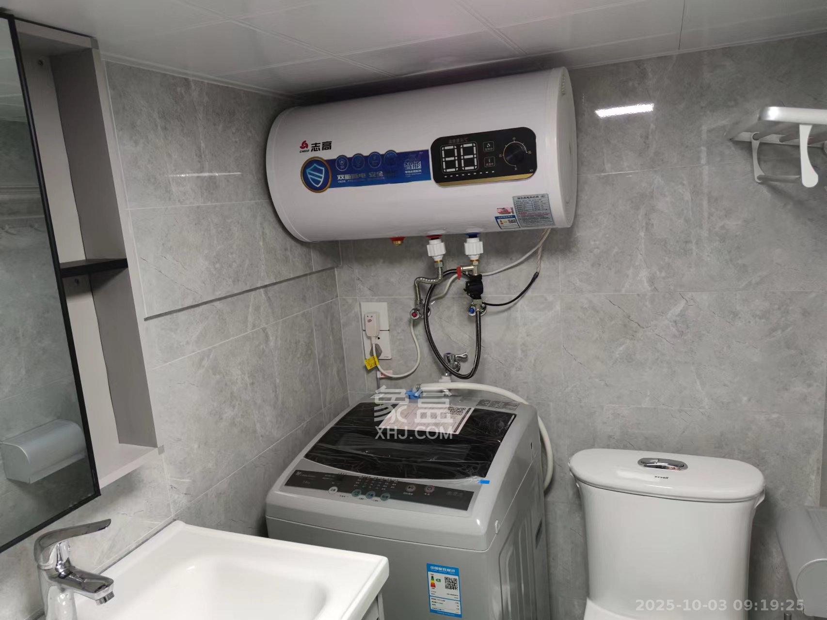 龙湖湘江星座(祺鑫星座公寓) 1室1厅1卫 1300.0元/月 龙湖湘江星座(祺鑫星座公寓) 1室1厅1卫 1300.0元/月室内图