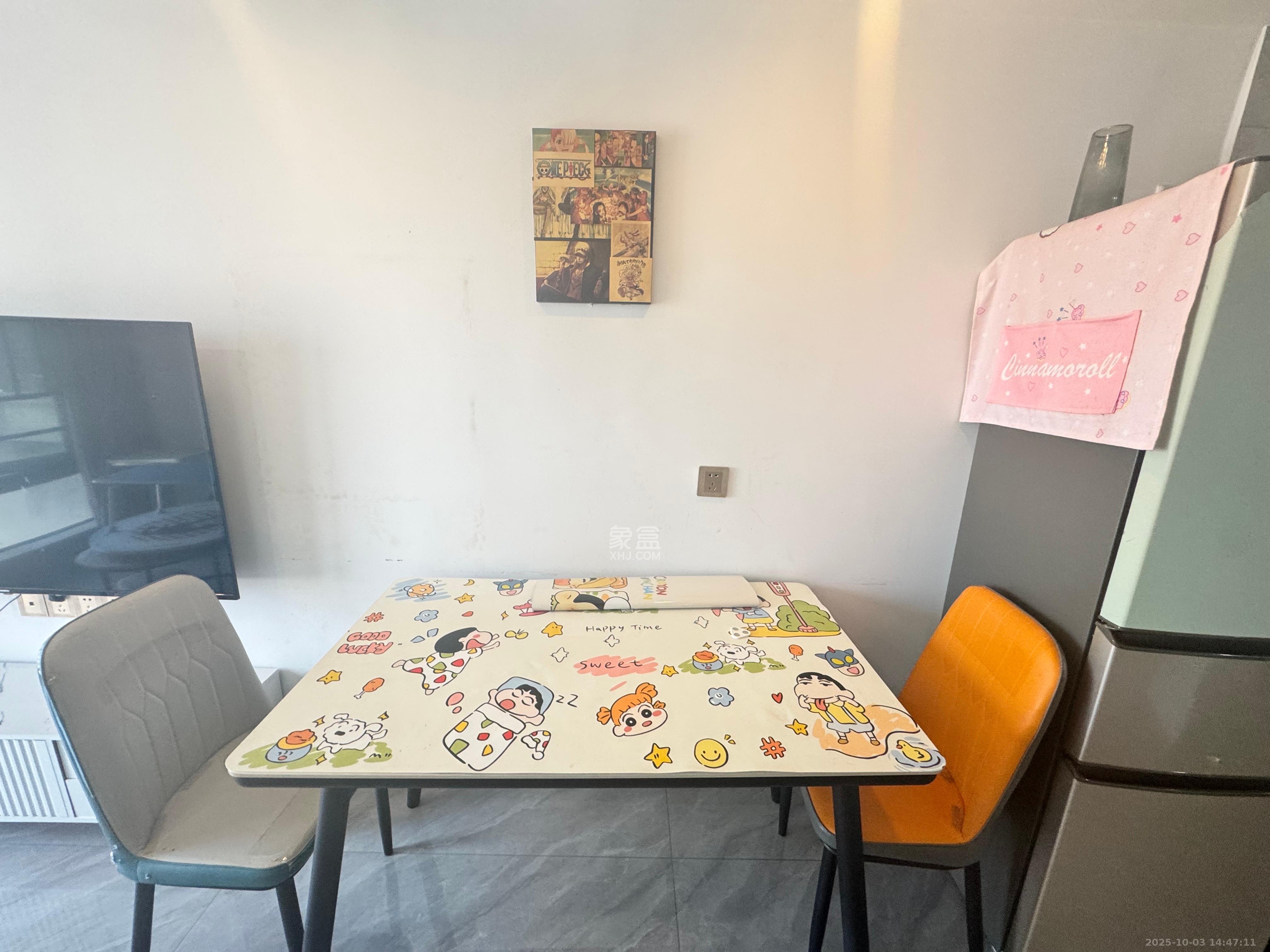 卓越江岸 2室1厅1卫 2350.0元/月 卓越江岸 2室1厅1卫 2350.0元/月室内图