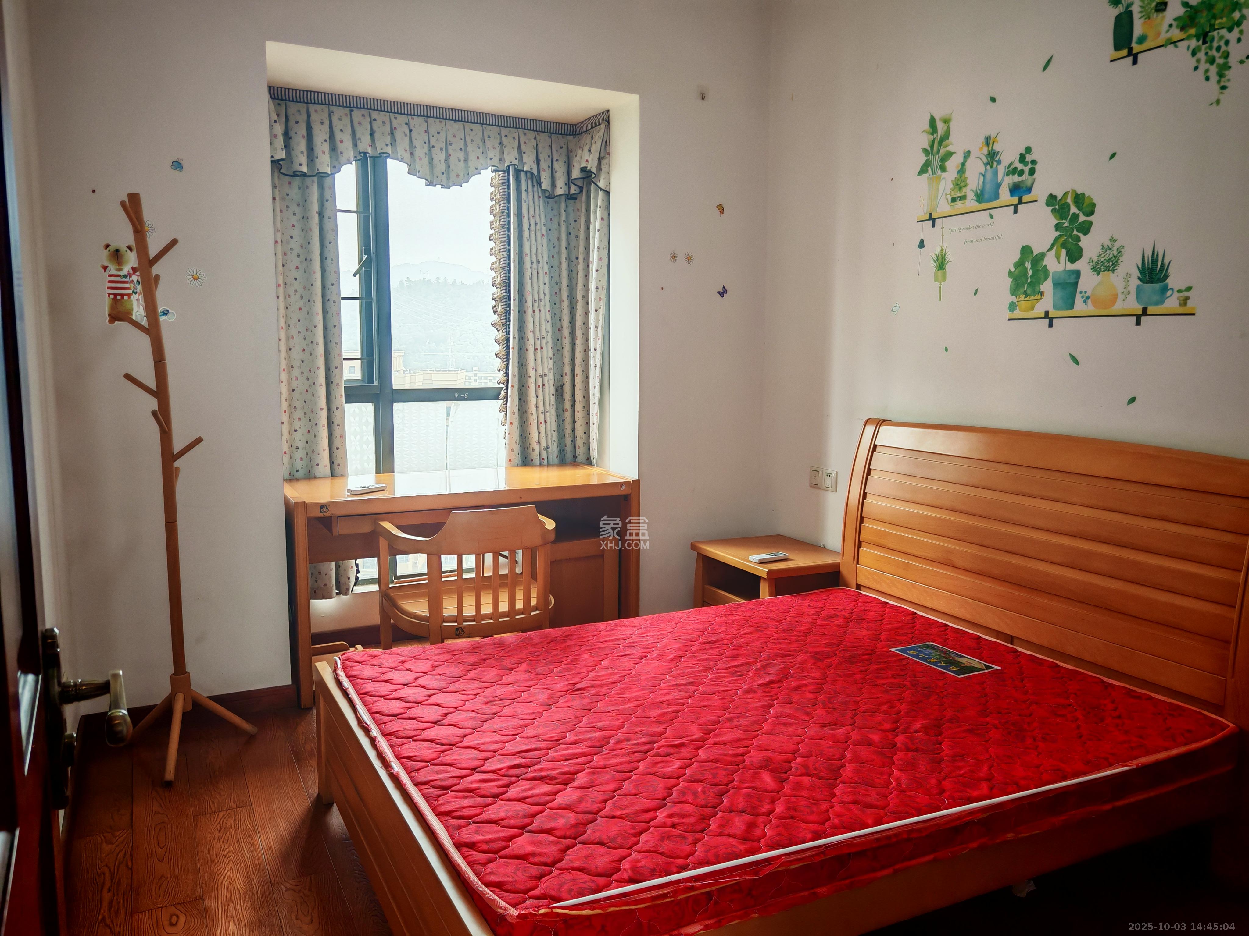 莱茵城  3室2厅2卫    2300.0元/月室内图