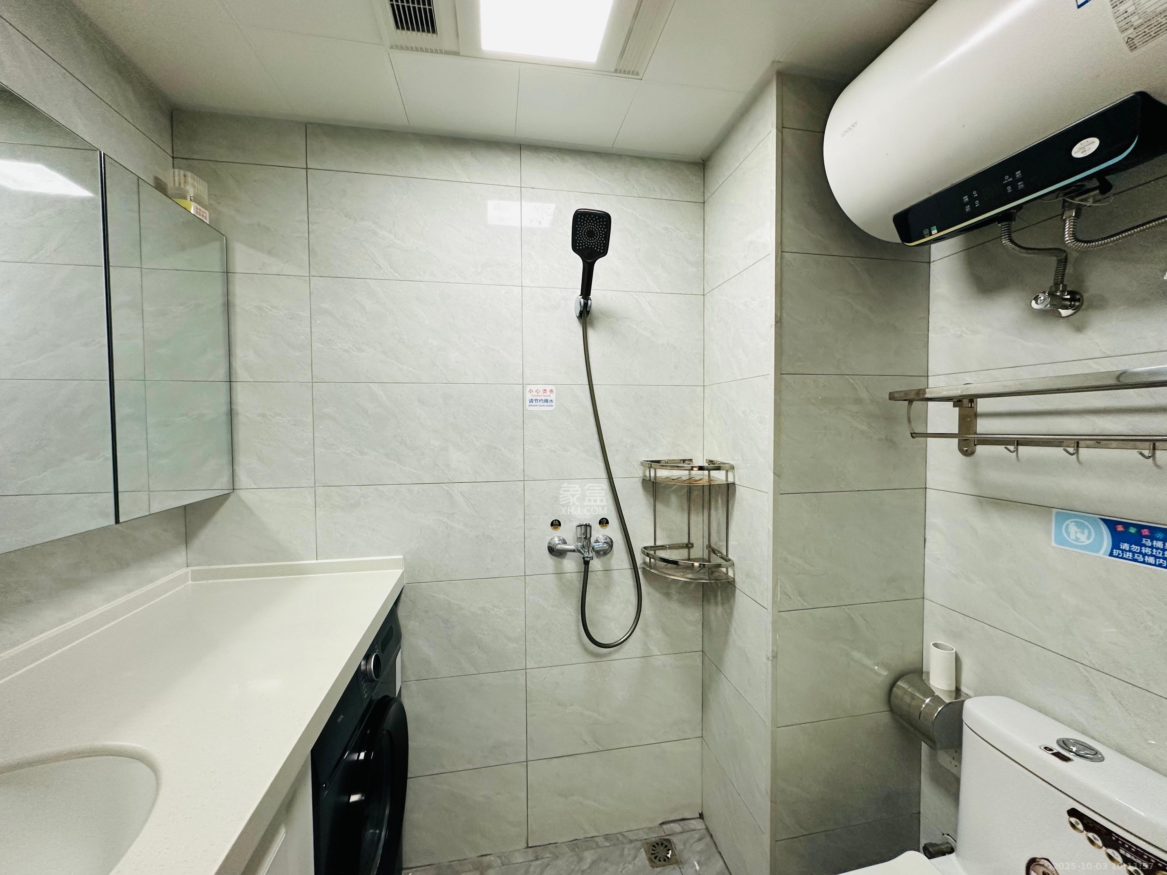 龙湖铂金岛  1室1厅1卫    1500.0元/月室内图