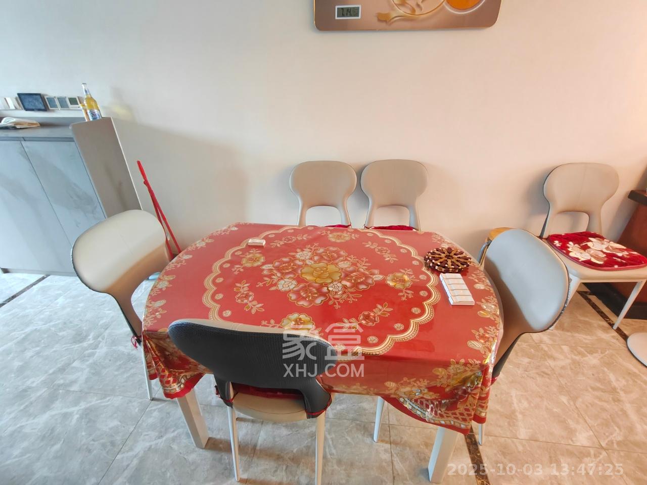 绿地长沙城际空间站(柏仕佳苑) 4室2厅1卫 5000.0元/月 绿地长沙城际空间站(柏仕佳苑) 4室2厅1卫 5000.0元/月室内图