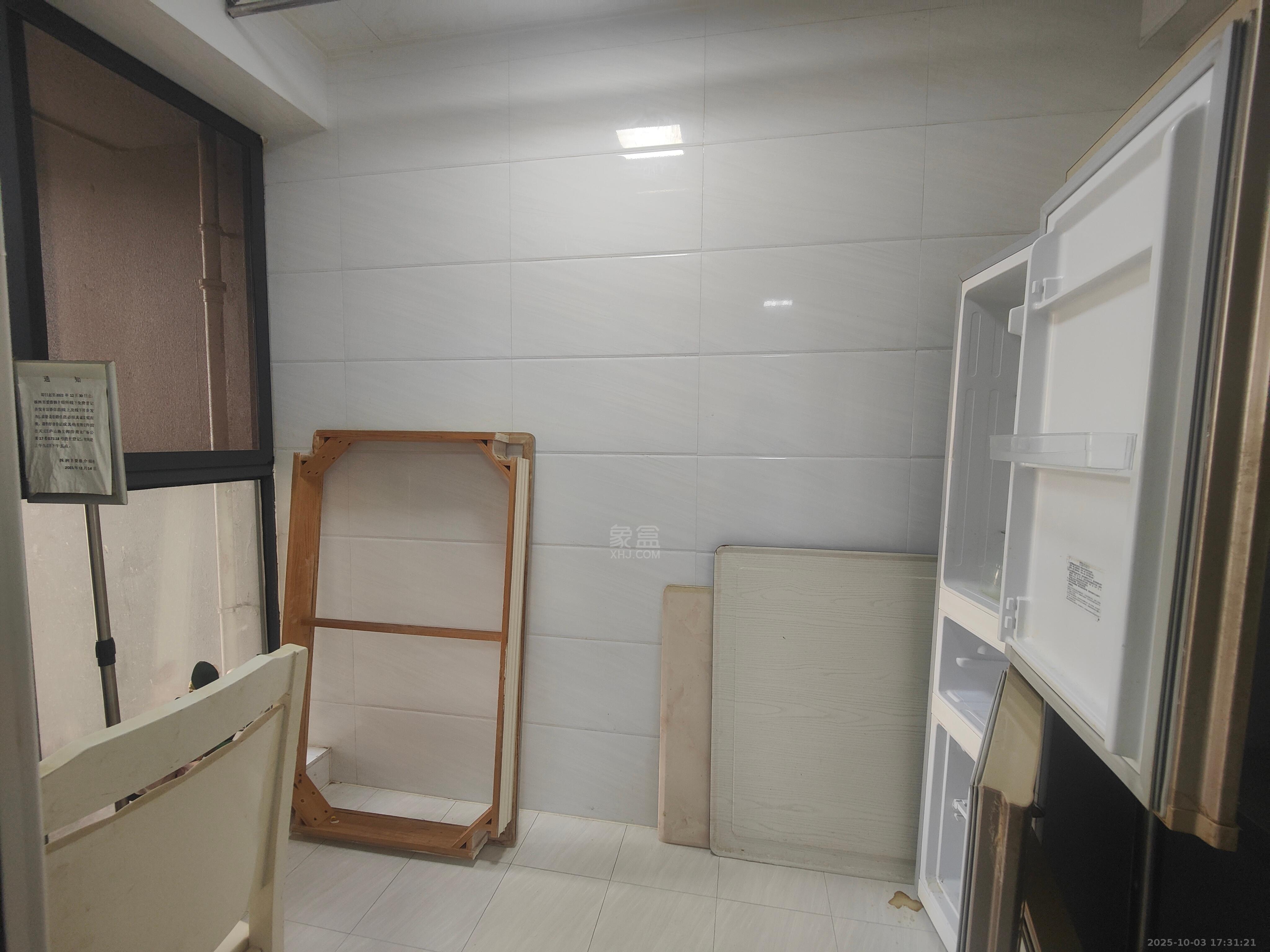 庐山春天 2室2厅1卫 2000.0元/月 庐山春天 2室2厅1卫 2000.0元/月室内图