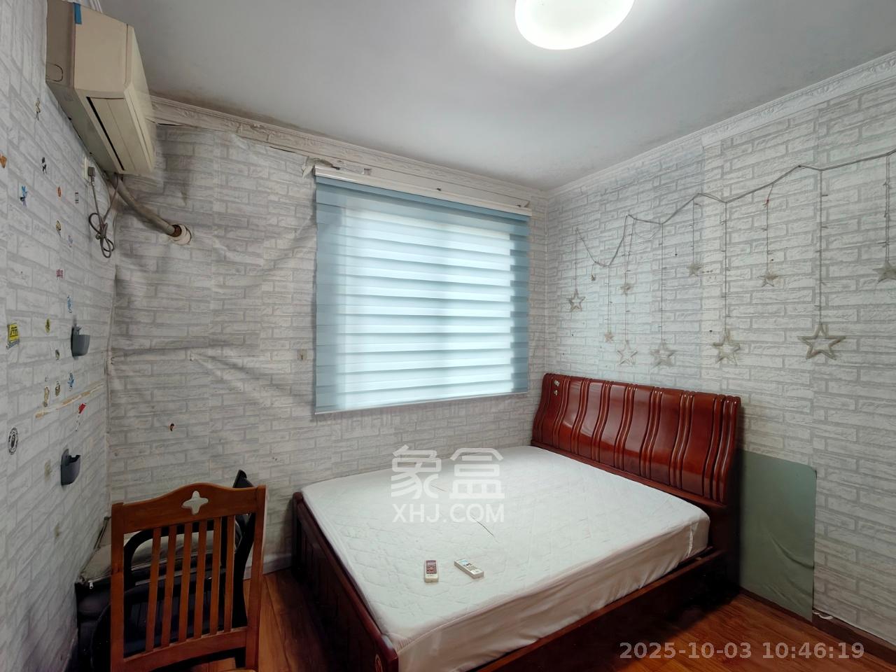 诚兴园  2室2厅1卫    1900.0元/月室内图