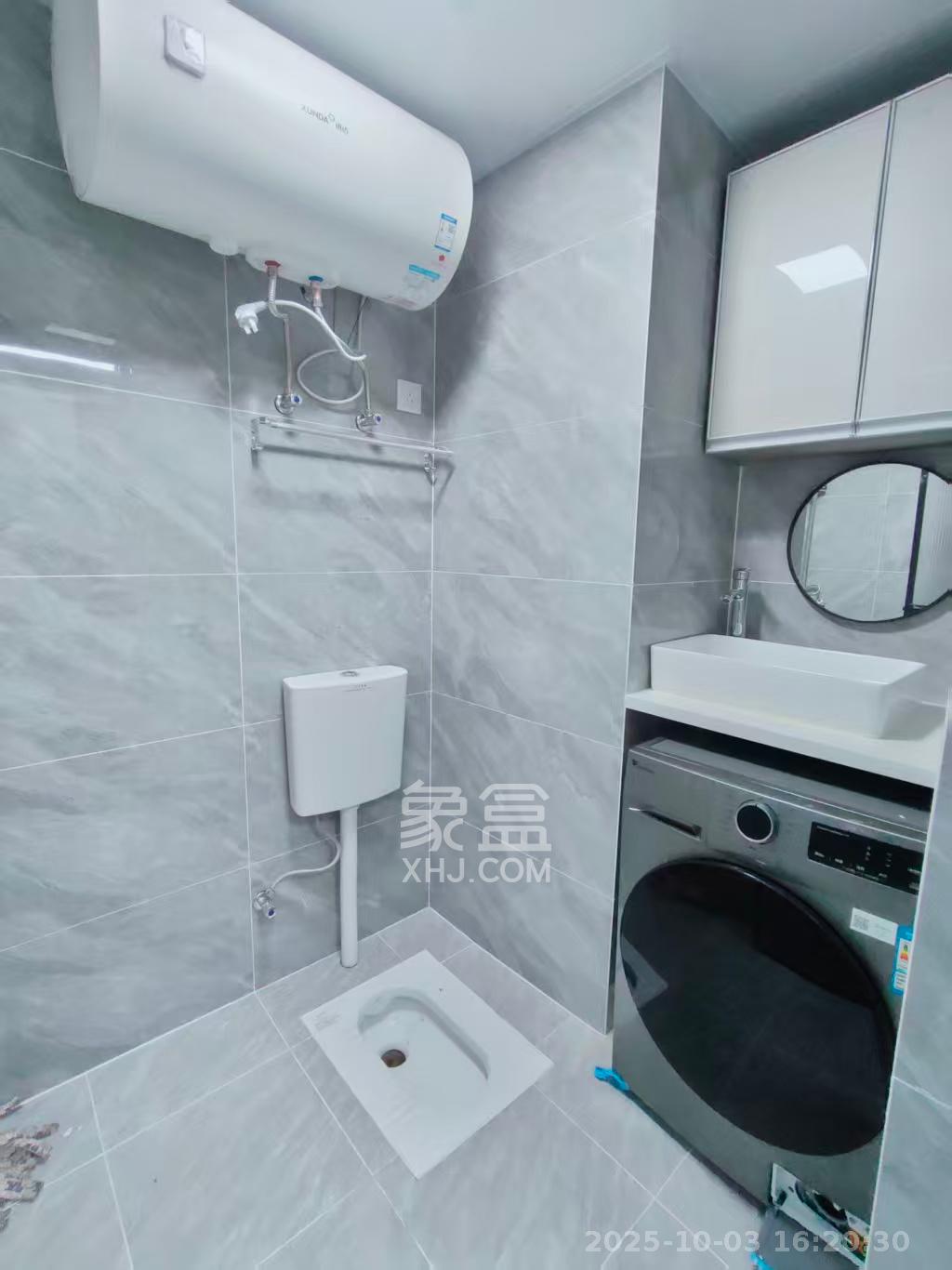 碧桂园翘楚棠  1室1厅1卫   1350.00元/月室内图
