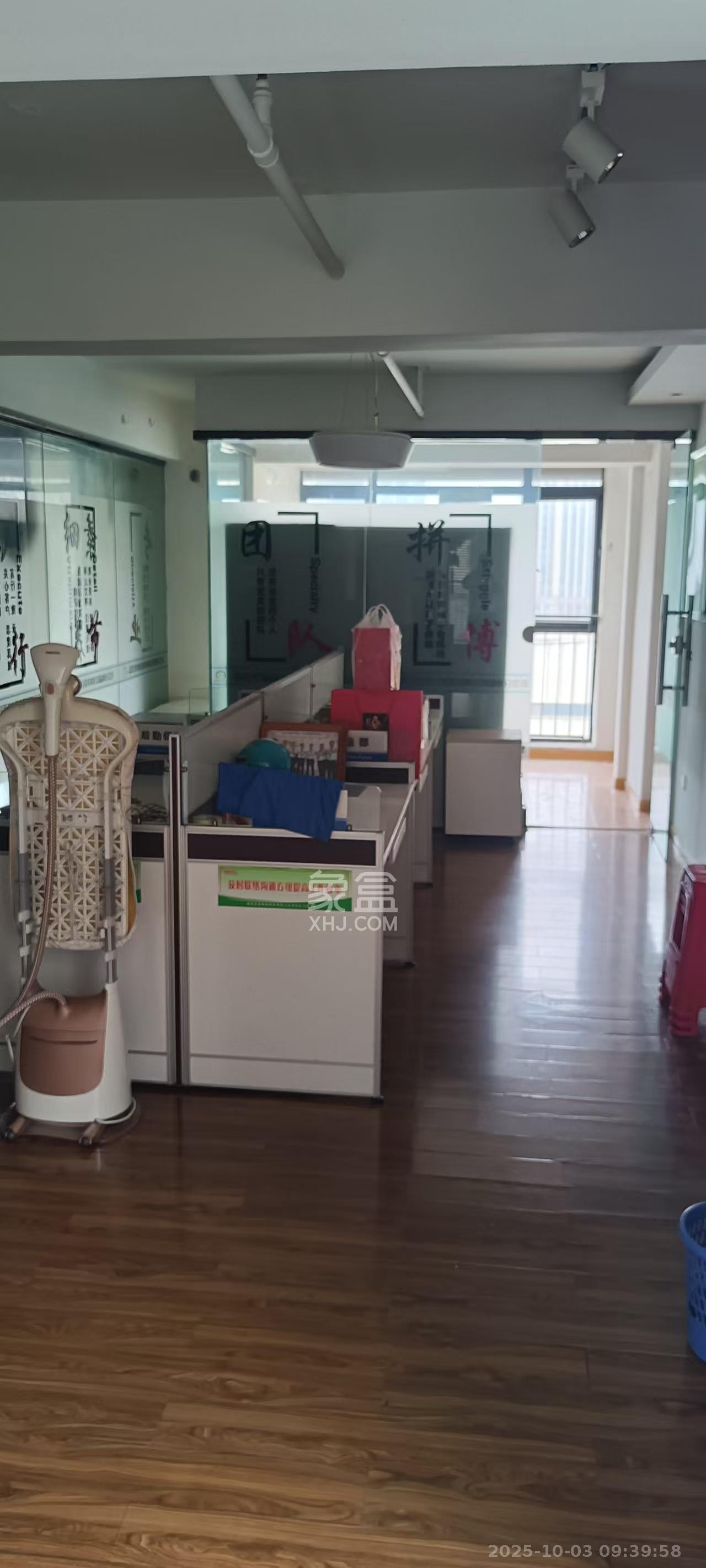 万科金域华府一期 3室1厅1卫 5000.0元/月 万科金域华府一期 3室1厅1卫 5000.0元/月室内图