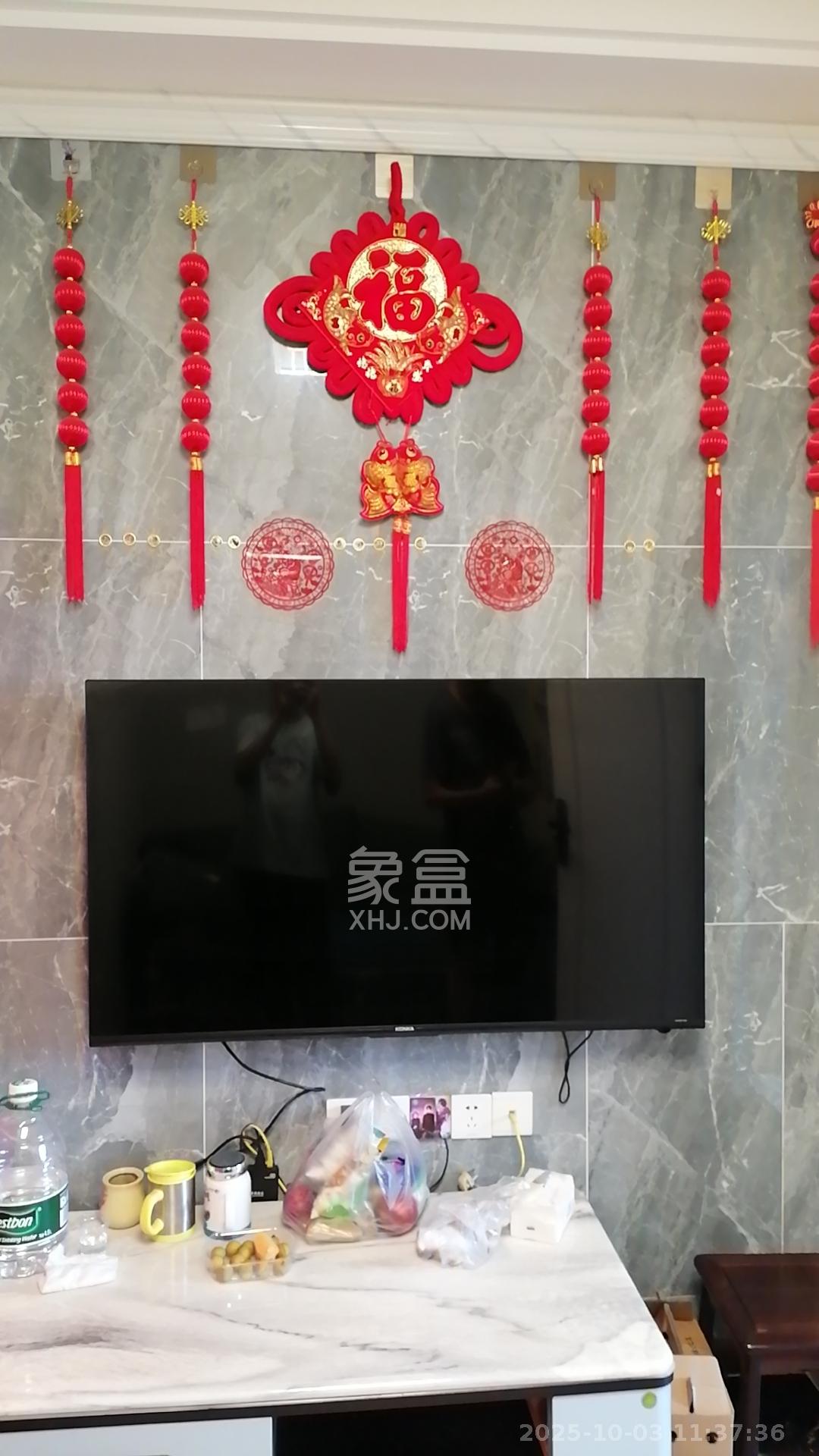 中南国际眼镜城（中伟商业中心）  1室1厅1卫   1200.00元/月室内图
