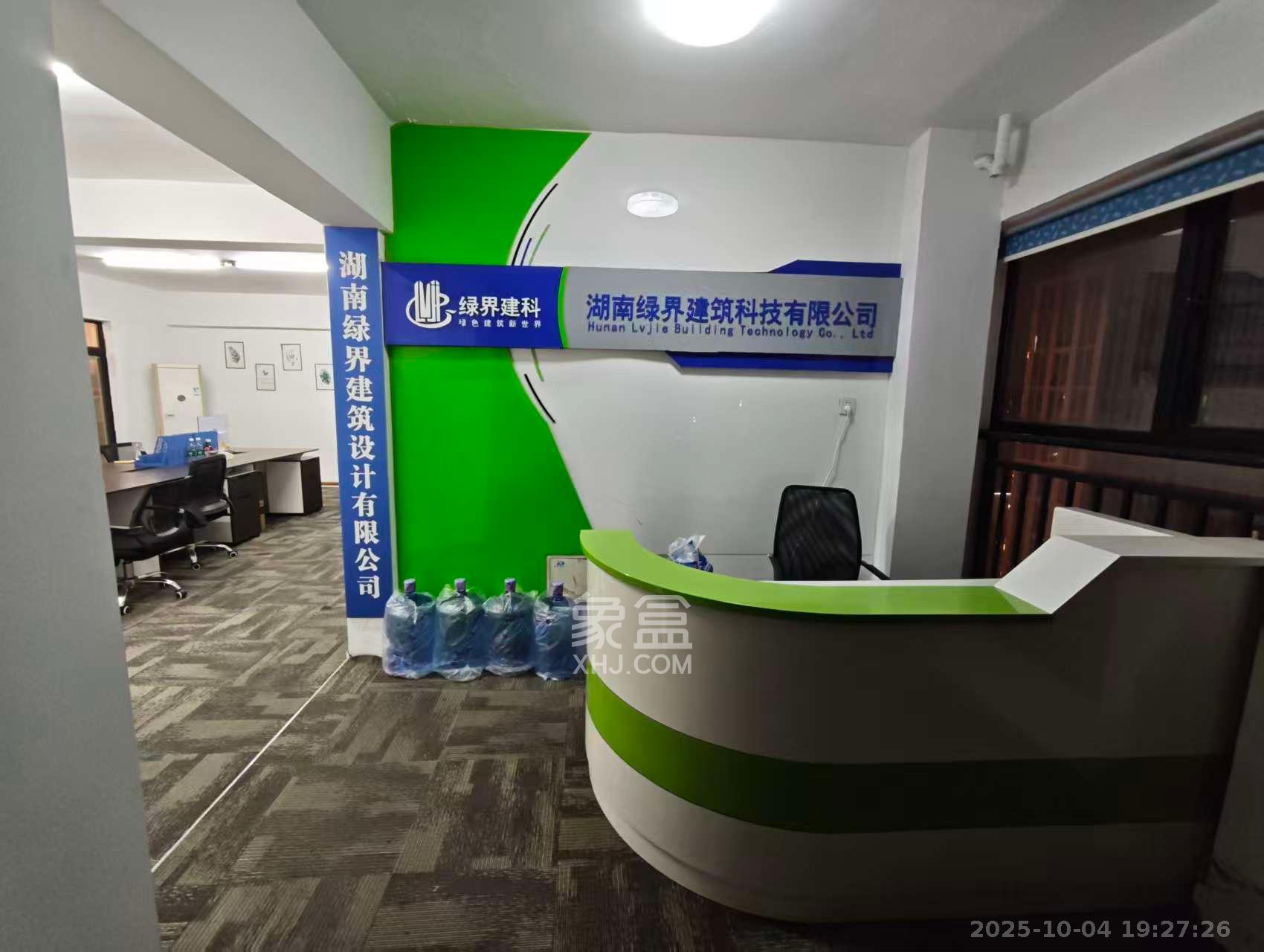 湘腾城市广场 3室2厅1卫 4200.0元/月 湘腾城市广场 3室2厅1卫 4200.0元/月室内图