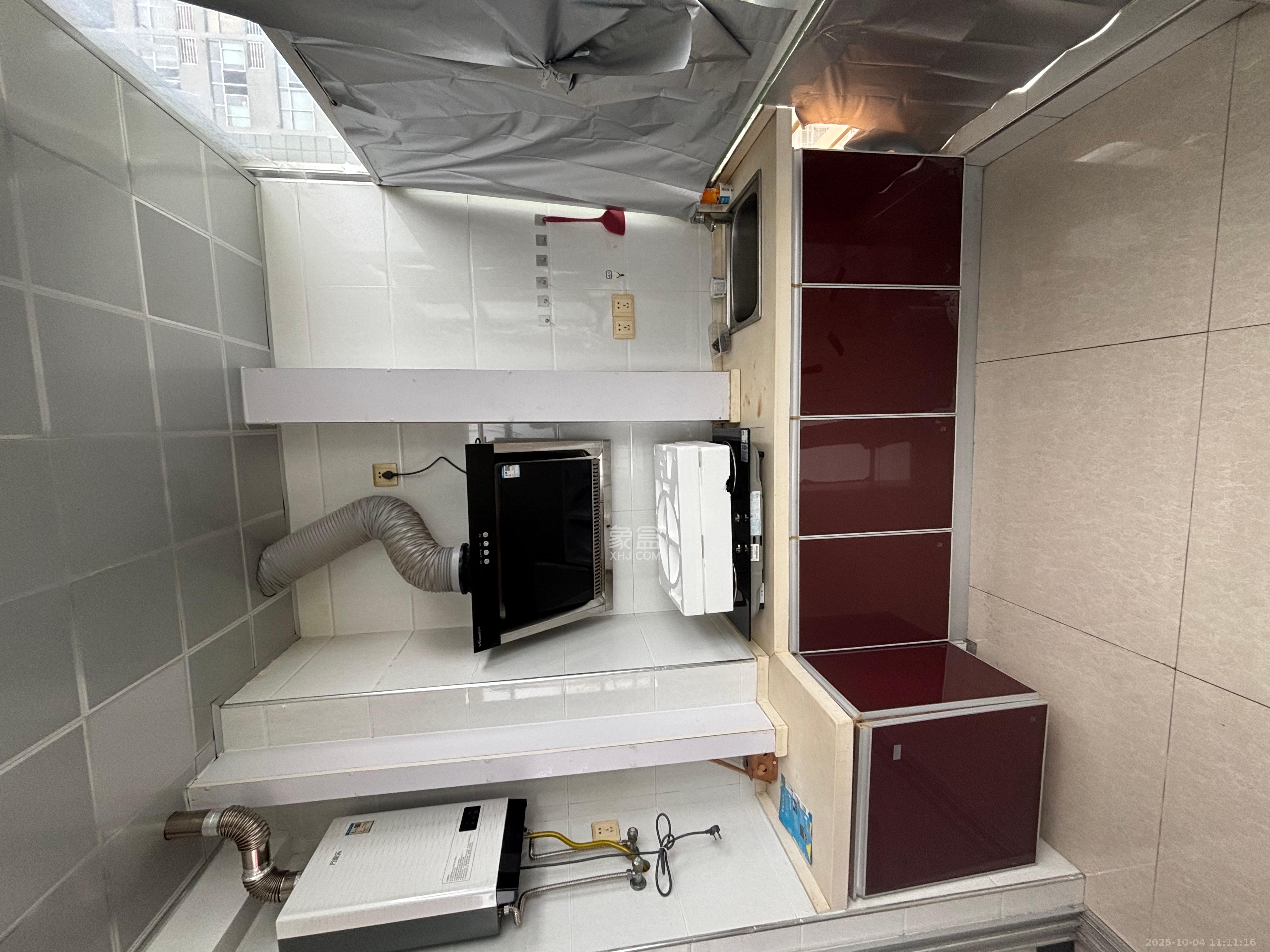 观湖公寓  1室1厅1卫    1600.0元/月室内图