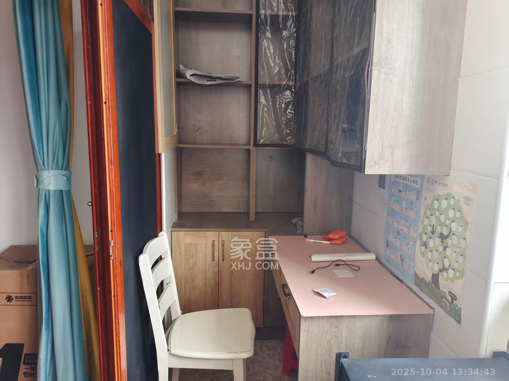 天心城市广场（黄金之城）  3室1厅1卫    3200.0元/月室内图