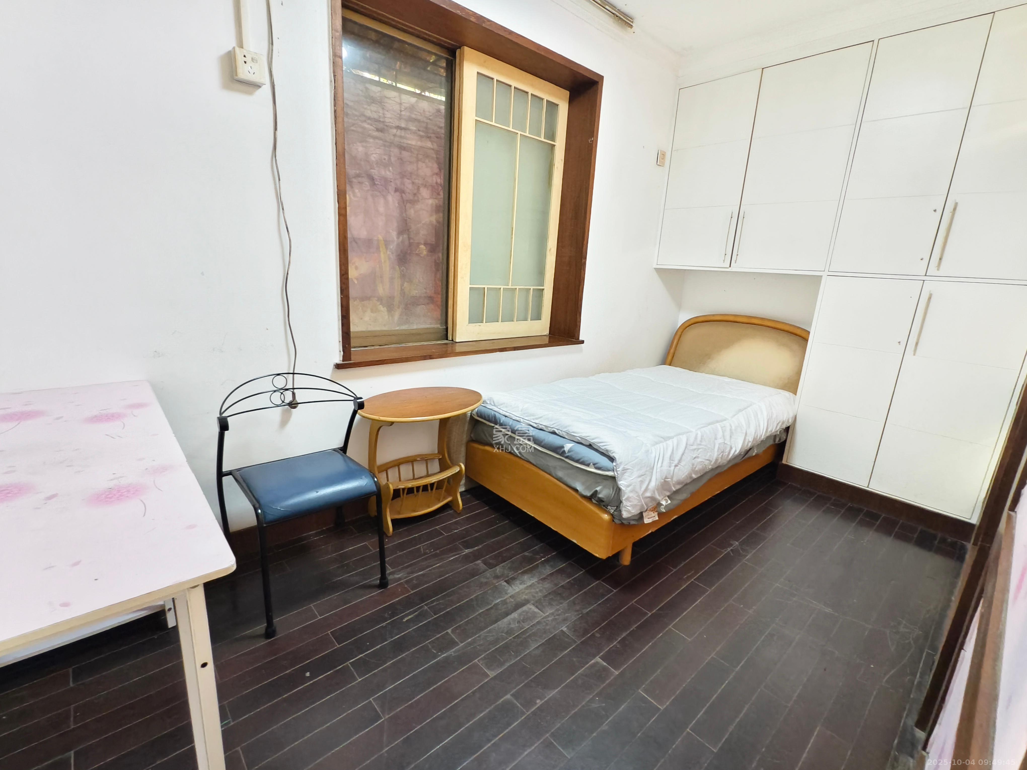 向韶村  3室2厅1卫    2400.0元/月室内图