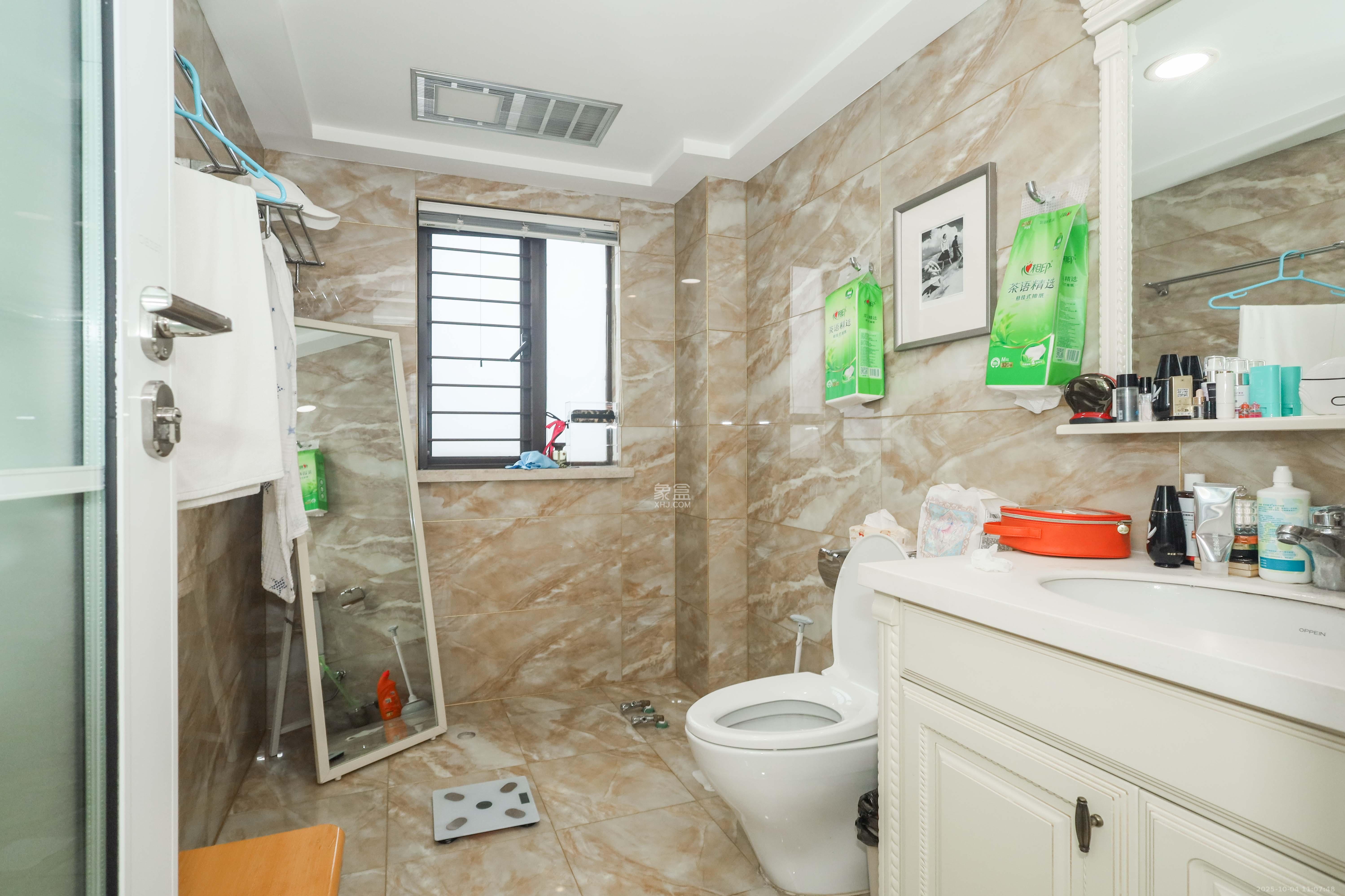 和泓梅溪四季 4室2厅2卫 196.0万 和泓梅溪四季 4室2厅2卫 196.0万卫生间