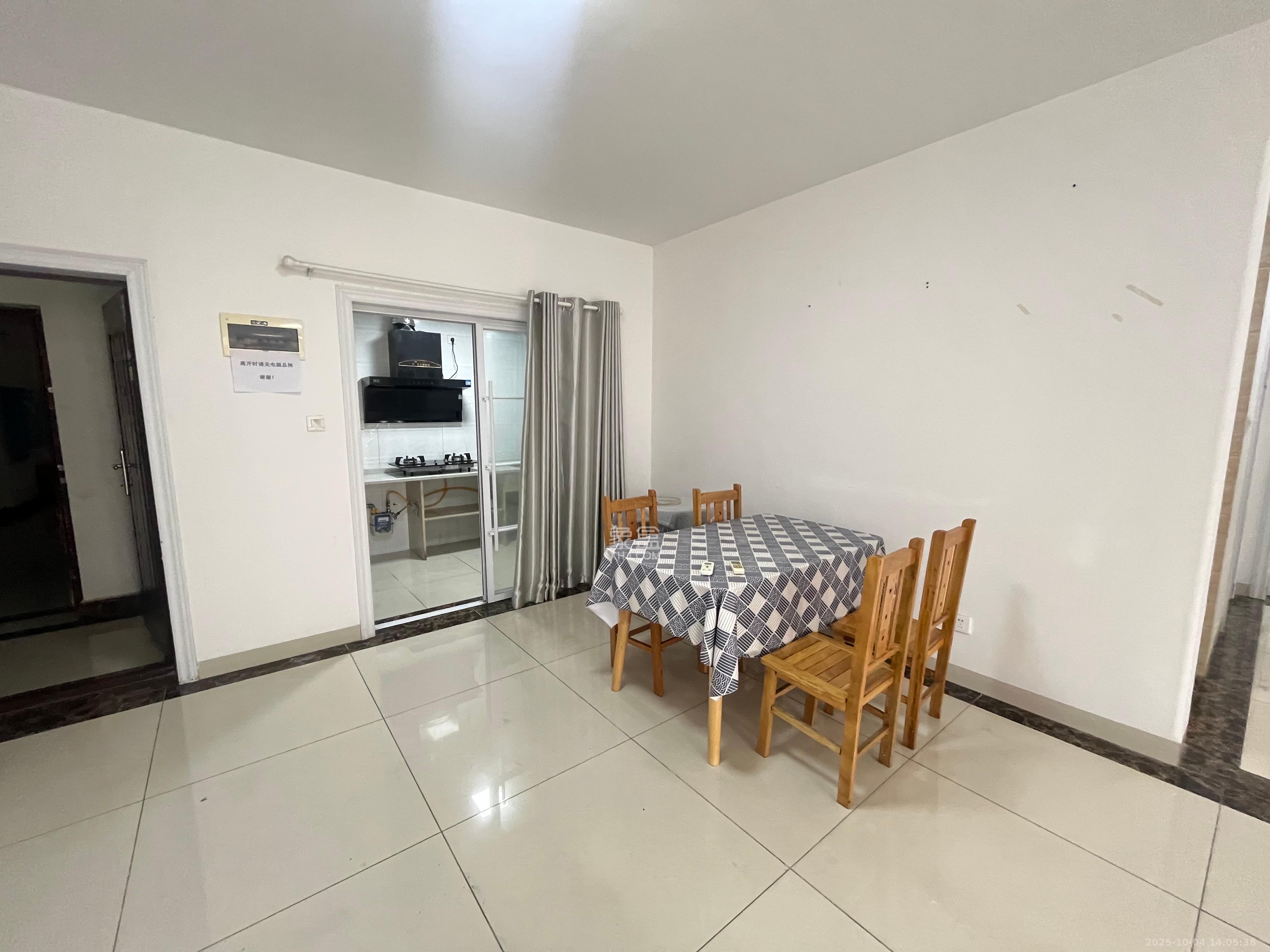 长房天翼未来城  3室2厅1卫    3200.0元/月 长房天翼未来城  3室2厅1卫    3200.0元/月室内图