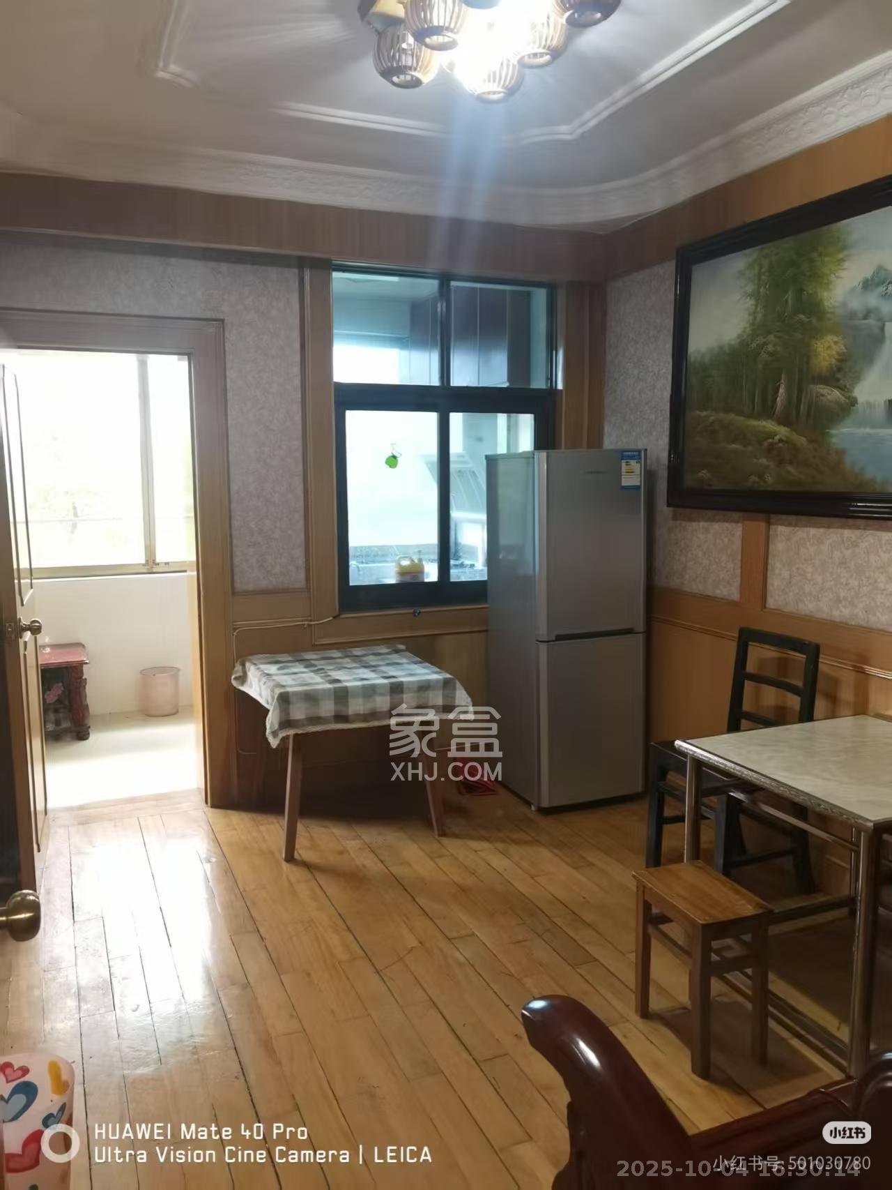 展览馆科协宿舍 2室1厅1卫 2200.0元/月 展览馆科协宿舍 2室1厅1卫 2200.0元/月室内图