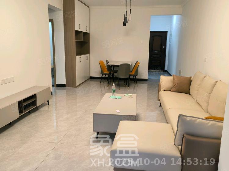 五矿紫湖香醍  1室0厅0卫    1700.0元/月 五矿紫湖香醍  1室0厅0卫    1700.0元/月