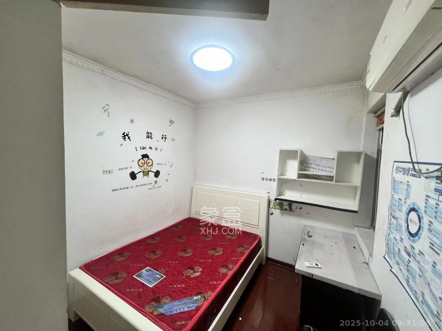 景泰雅苑(景江融城) 2室1厅1卫 2400.0元/月 景泰雅苑(景江融城) 2室1厅1卫 2400.0元/月室内图