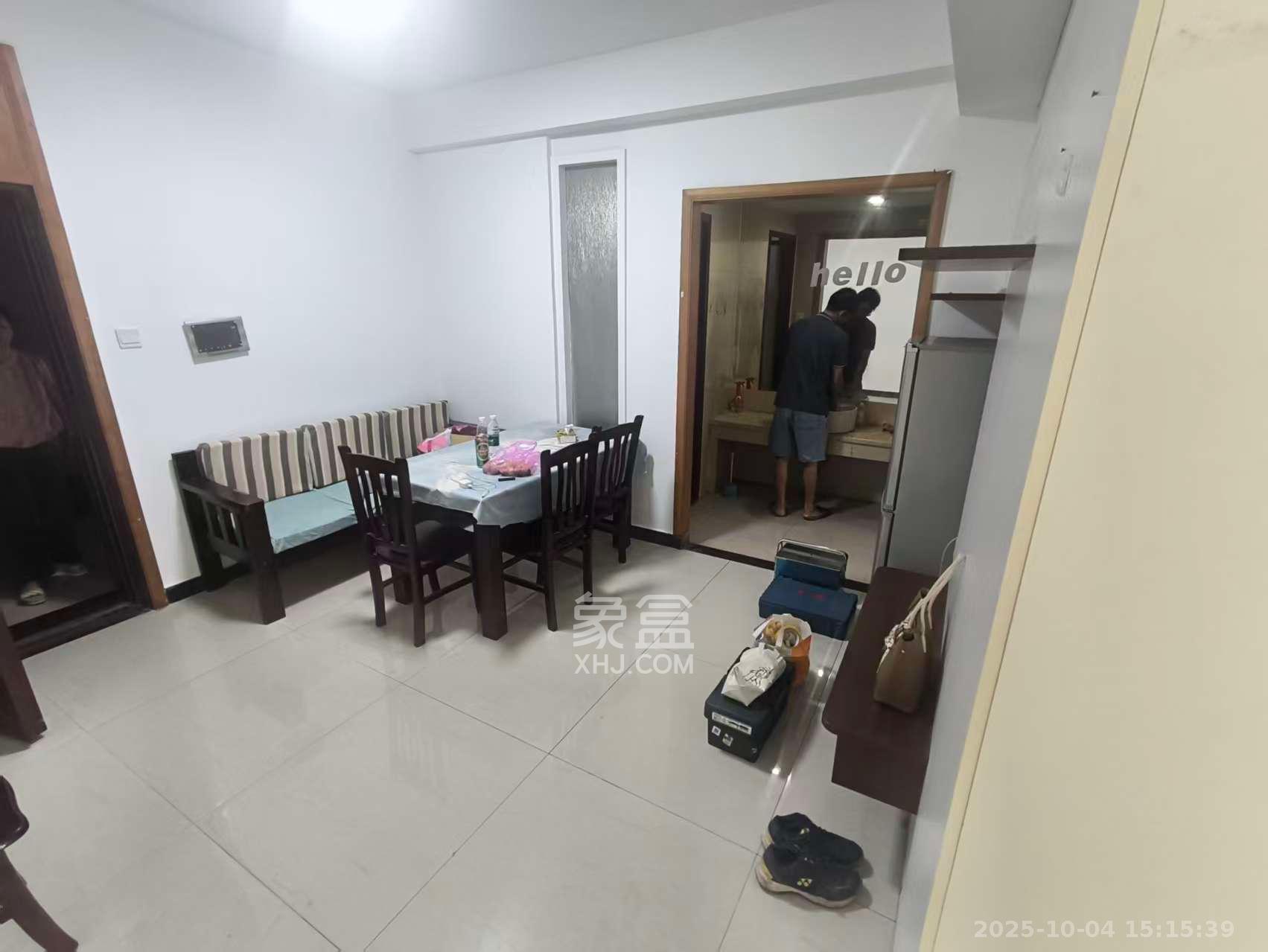 新青年公寓  1室1厅1卫    2000.0元/月 新青年公寓  1室1厅1卫    2000.0元/月