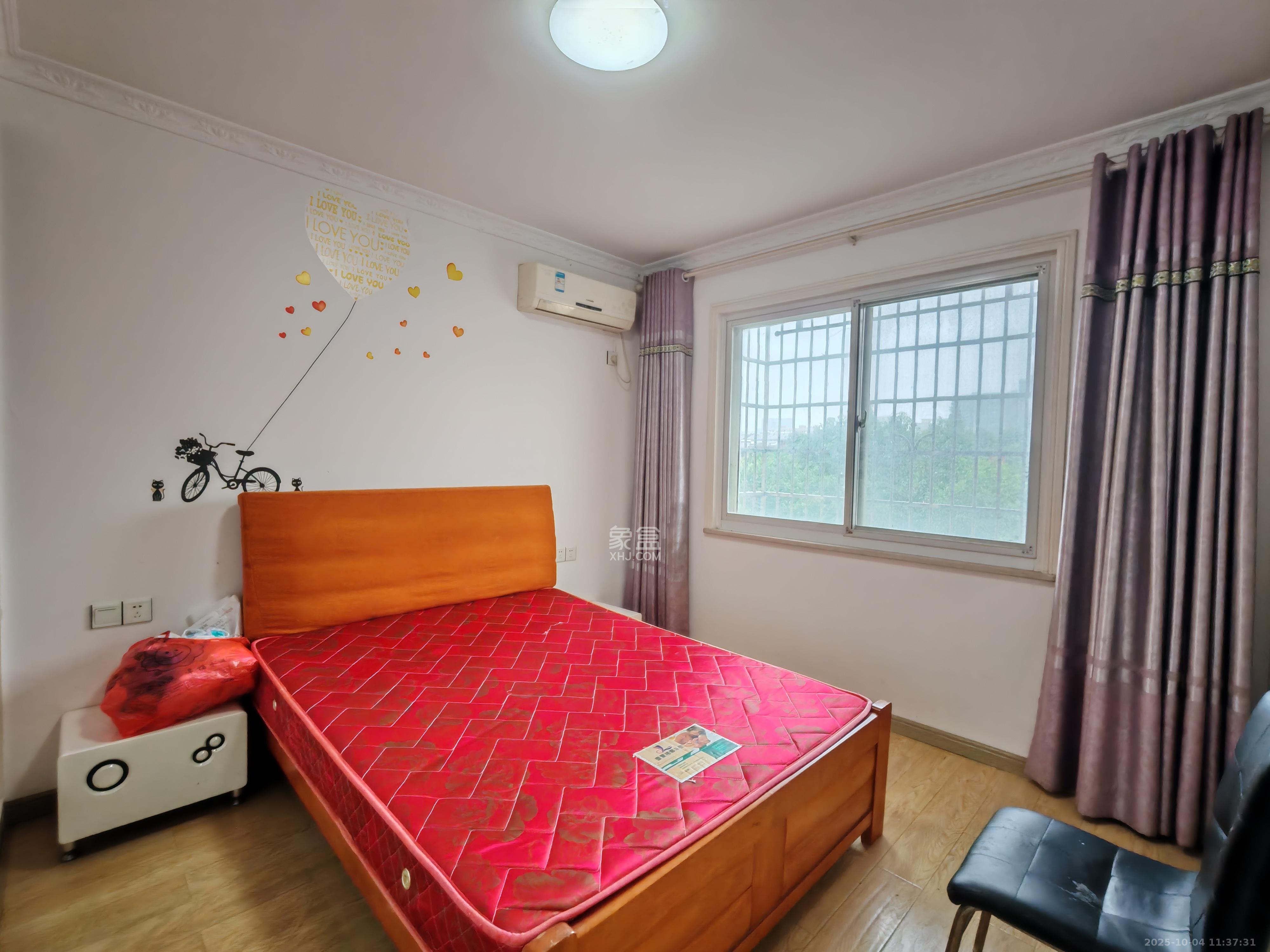 友园山庄  2室2厅1卫    1500.0元/月室内图