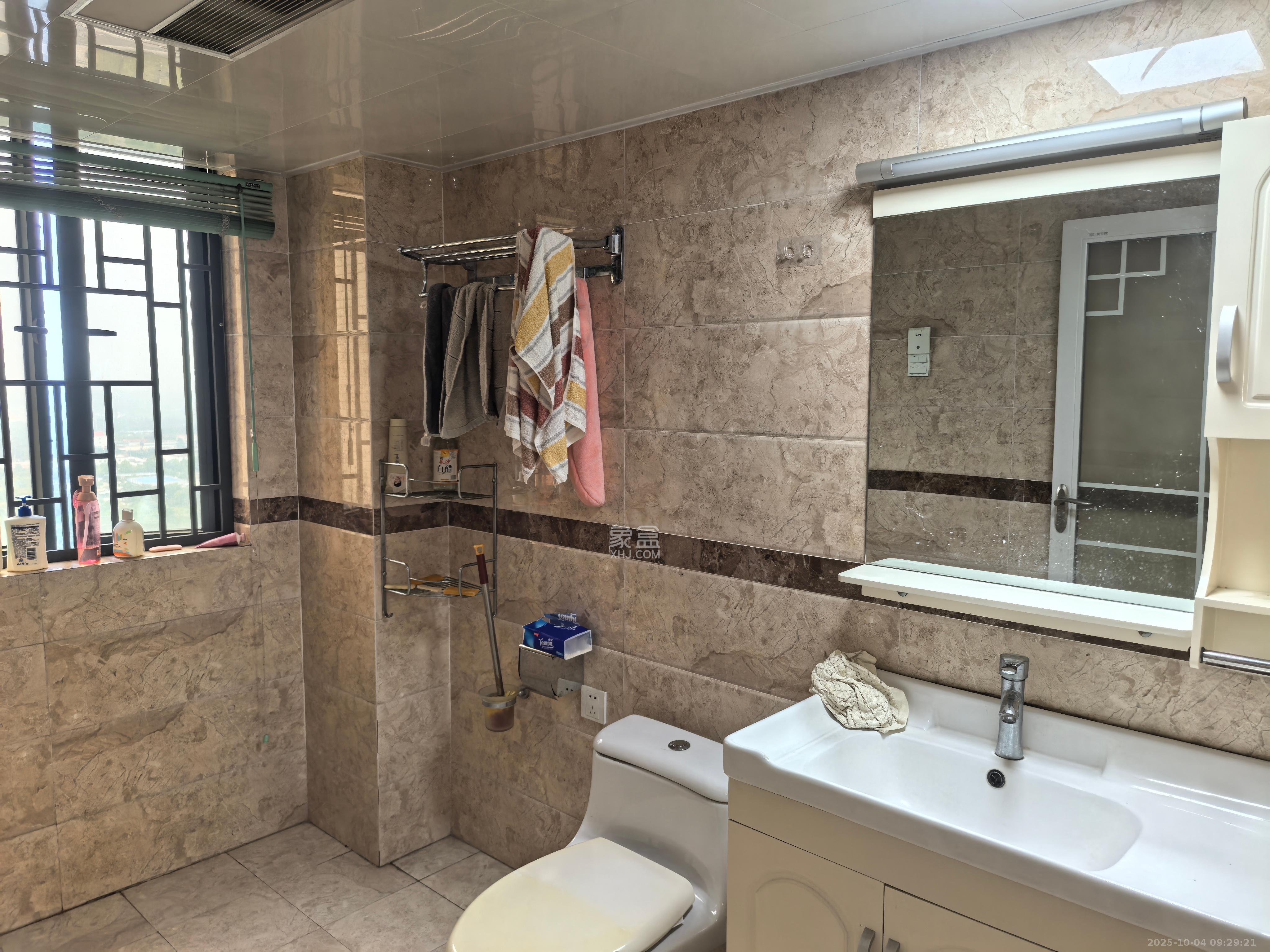 深业睿城  4室2厅2卫    3000.0元/月室内图