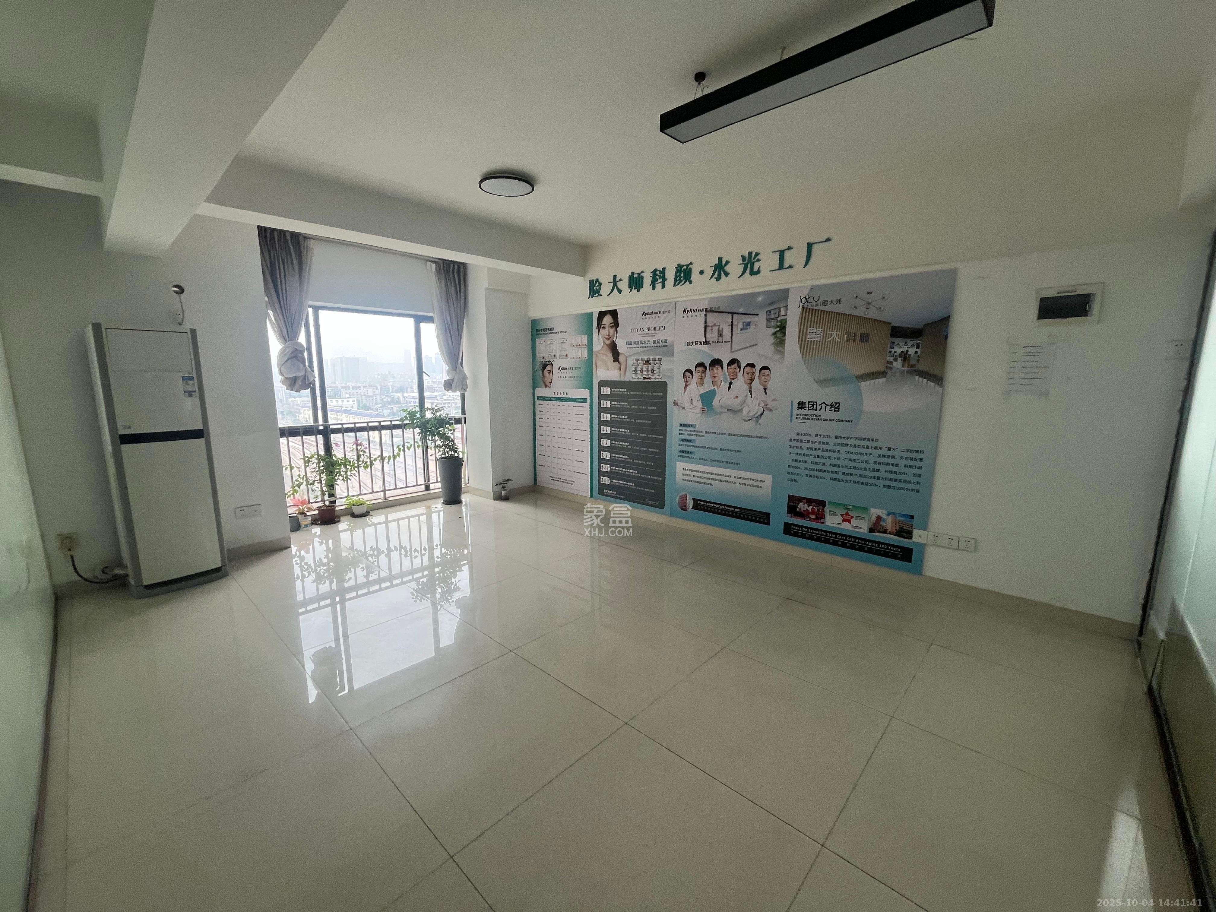 锦泰东环国际  1室1厅1卫    3500.0元/月室内图