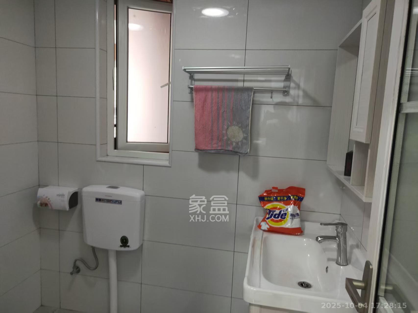 新城国际花都 4室2厅1卫 1500.0元/月 新城国际花都 4室2厅1卫 1500.0元/月室内图