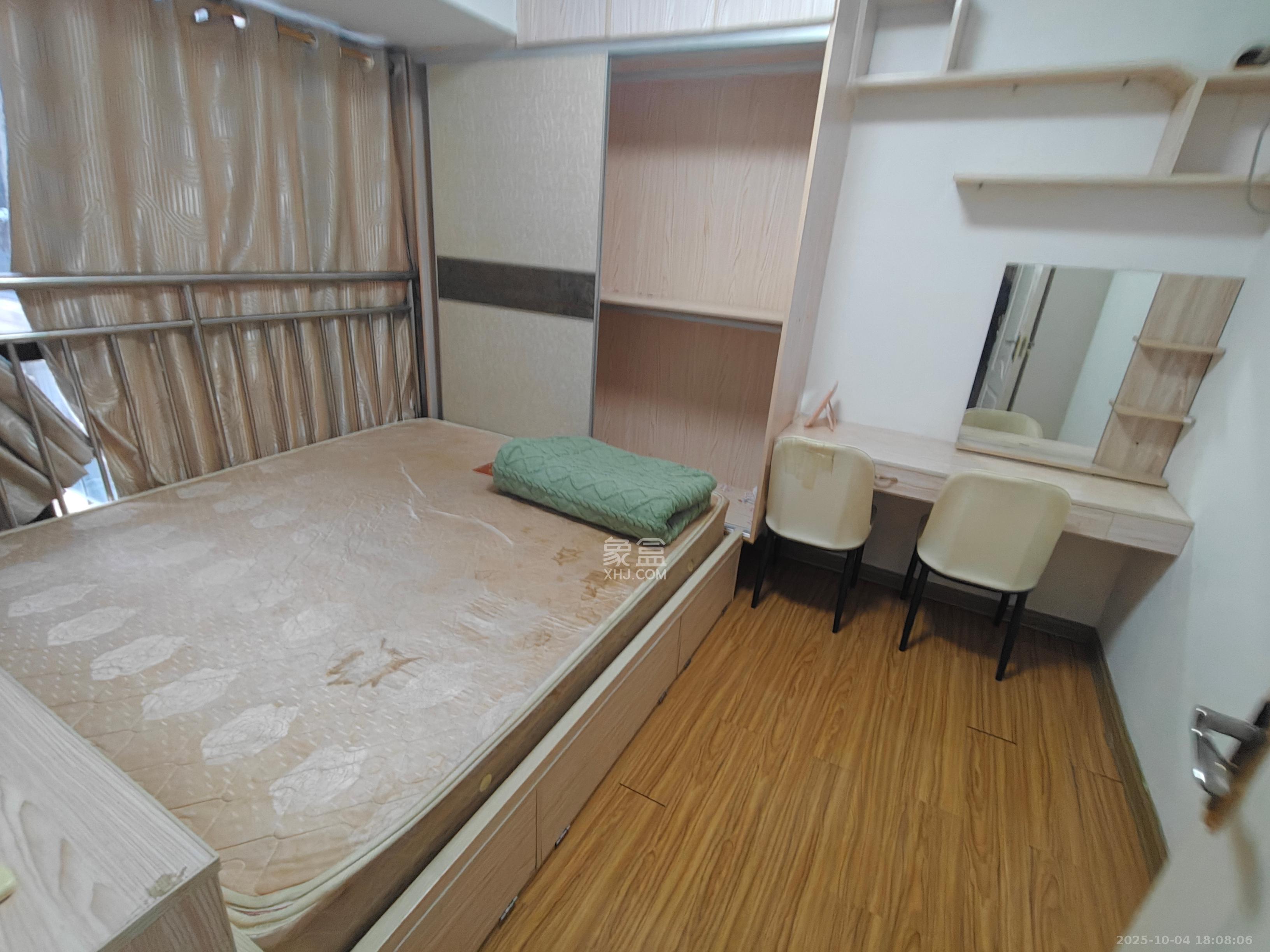 阿普阿布  2室2厅1卫    2400.0元/月室内图