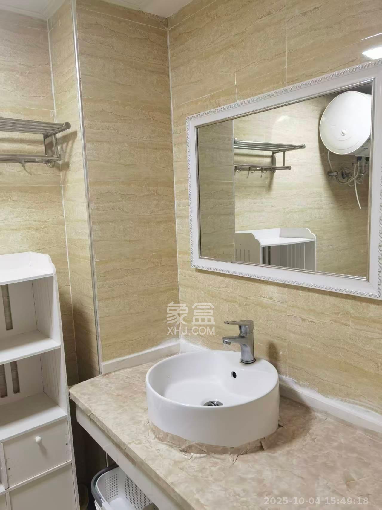 蓝湾国际广场  1室1厅1卫    1900.0元/月室内图