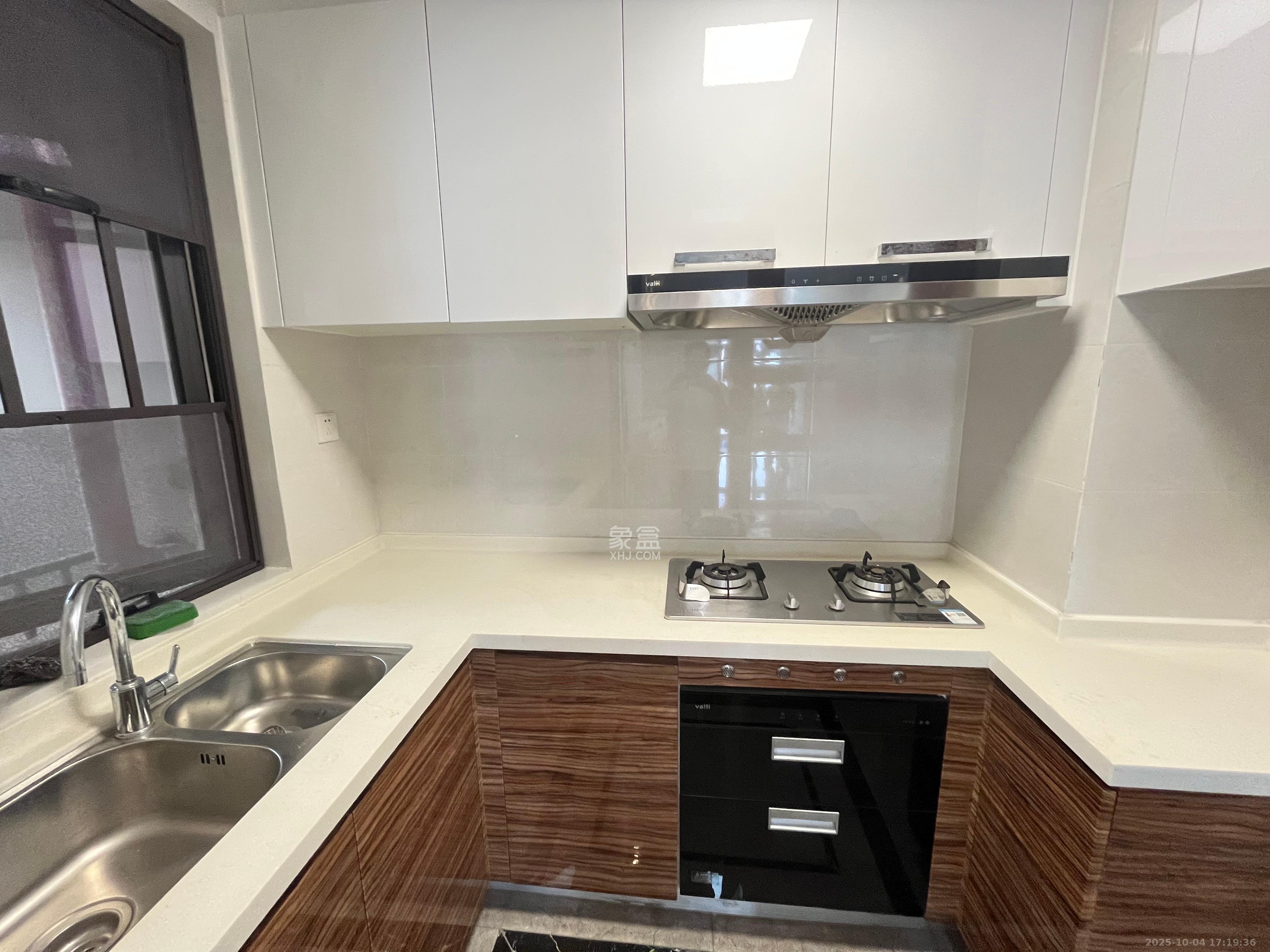 中海国际五期  3室2厅2卫    2200.0元/月室内图