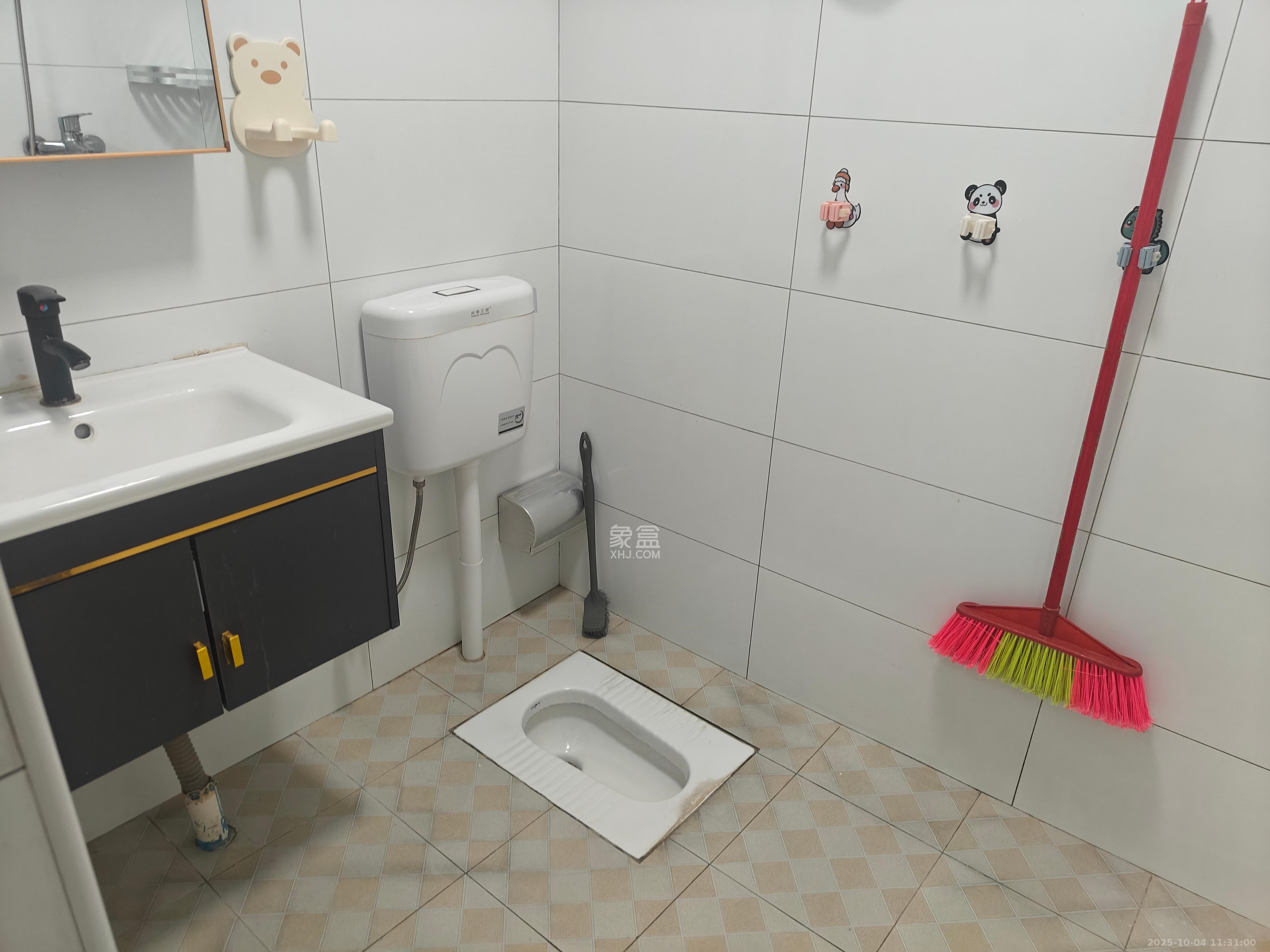 华润翡翠府 1室1厅1卫 1300.0元/月 华润翡翠府 1室1厅1卫 1300.0元/月室内图