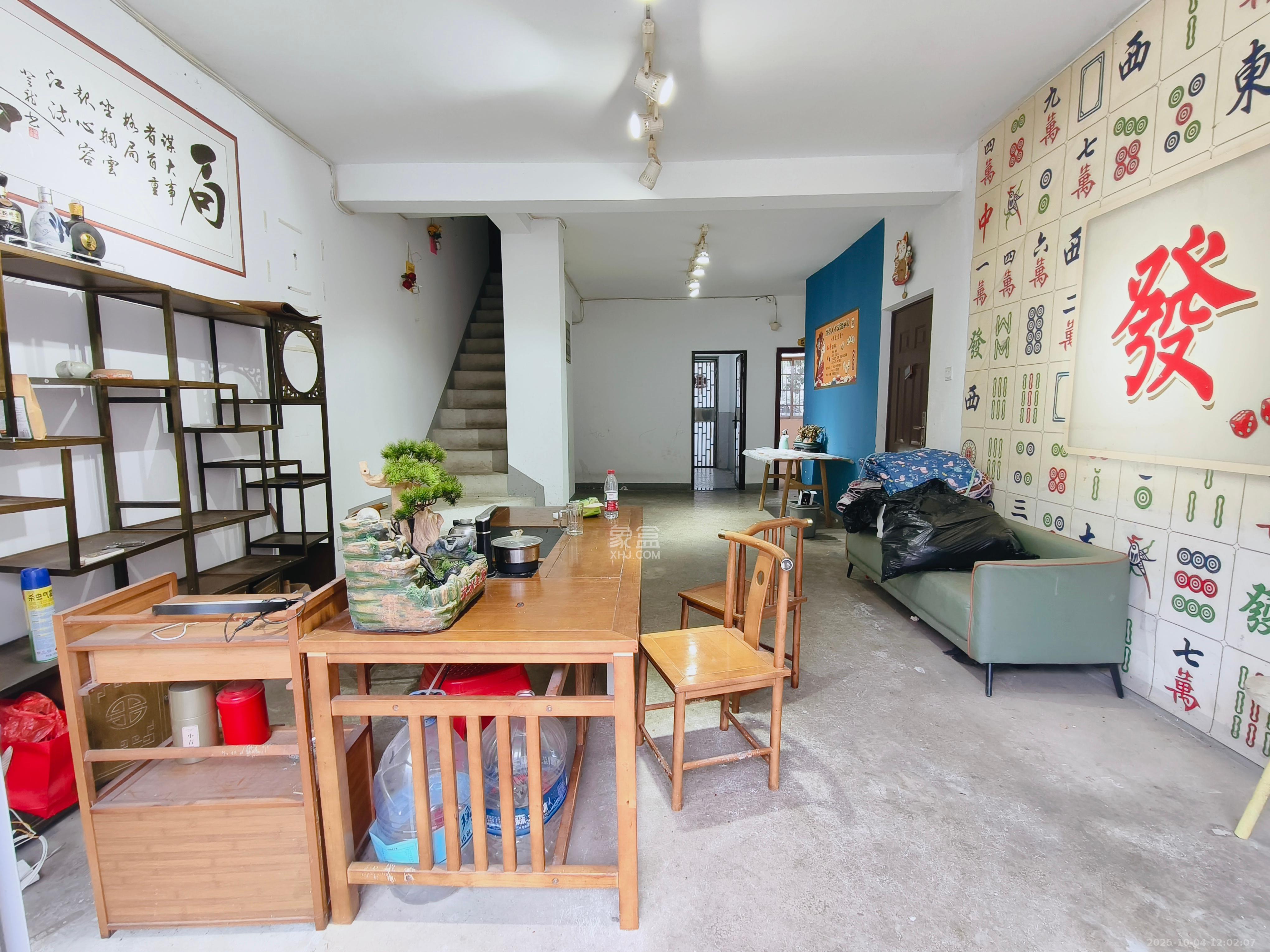 阳光100二期 5室2厅2卫 4500.0元/月 阳光100二期 5室2厅2卫 4500.0元/月室内图