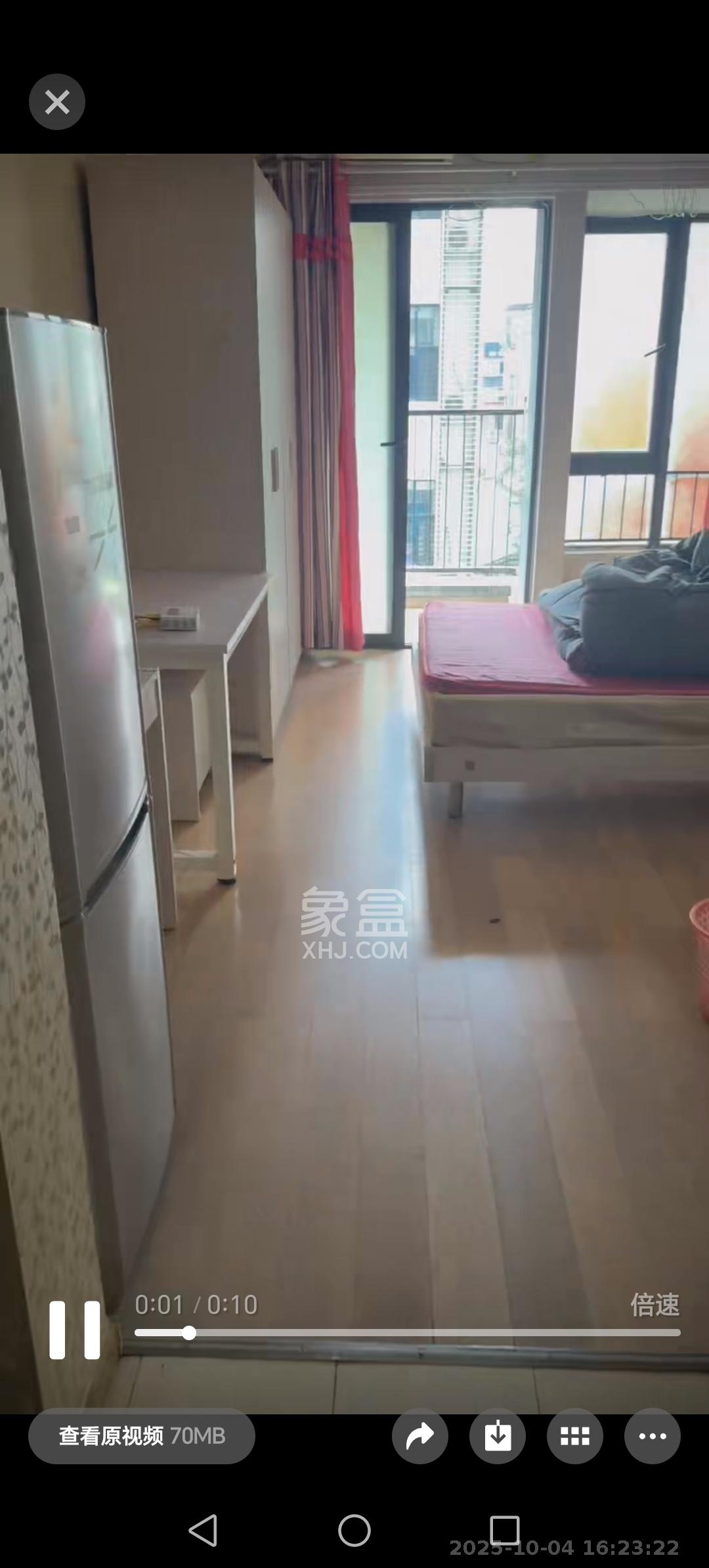 万科金色家园  1室0厅0卫    1500.0元/月 万科金色家园  1室0厅0卫    1500.0元/月