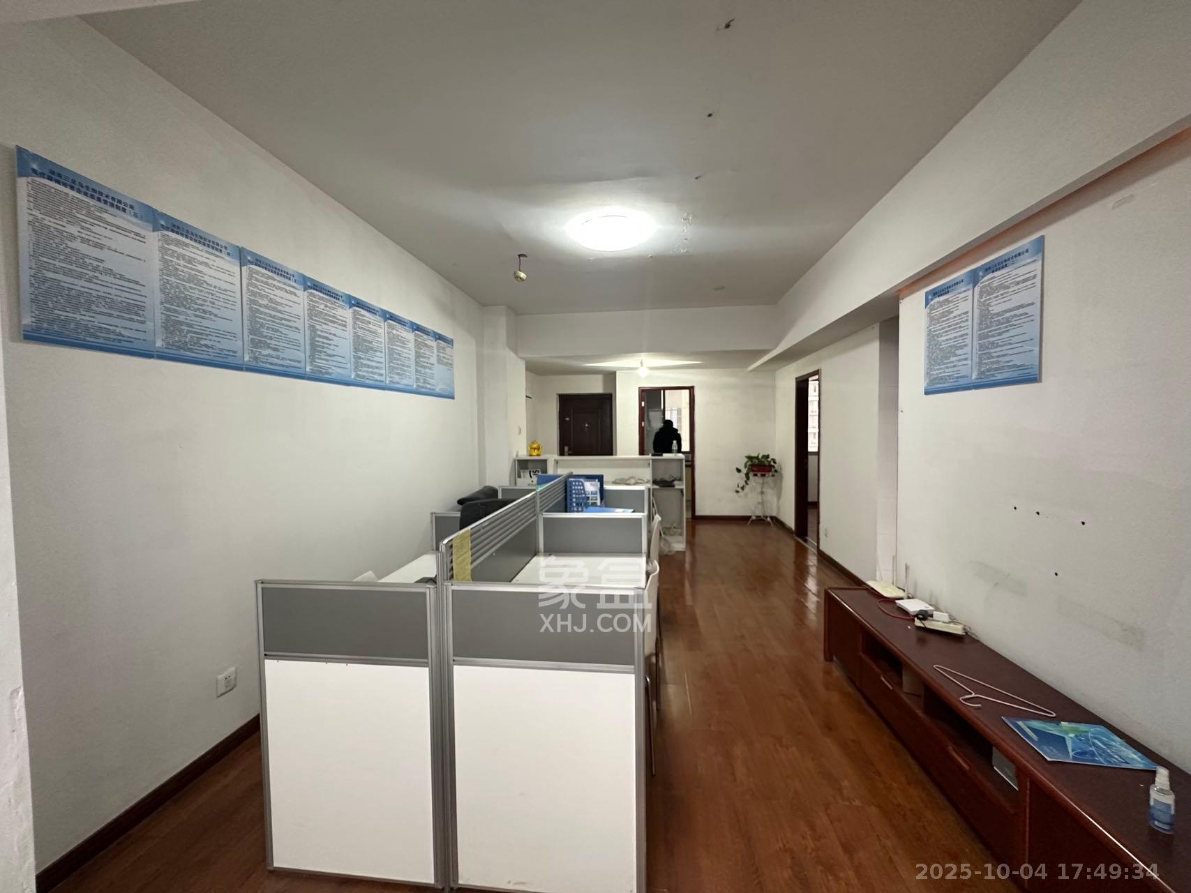 汇达国际公馆(汇达大厦) 2室1厅1卫 2000.0元/月 汇达国际公馆(汇达大厦) 2室1厅1卫 2000.0元/月室内图