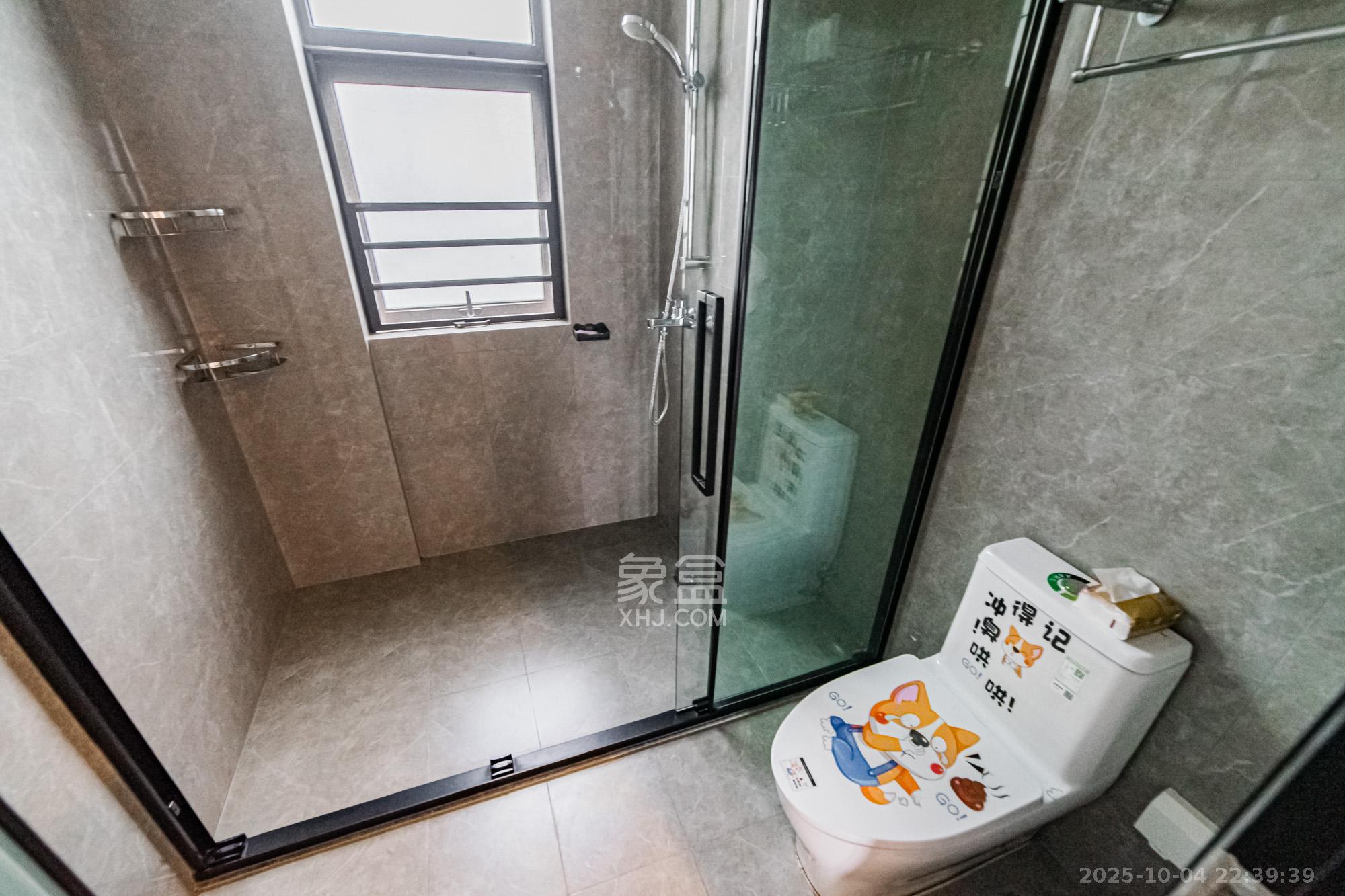 北辰瀚江府 4室2厅2卫 435.0万 北辰瀚江府 4室2厅2卫 435.0万卫生间