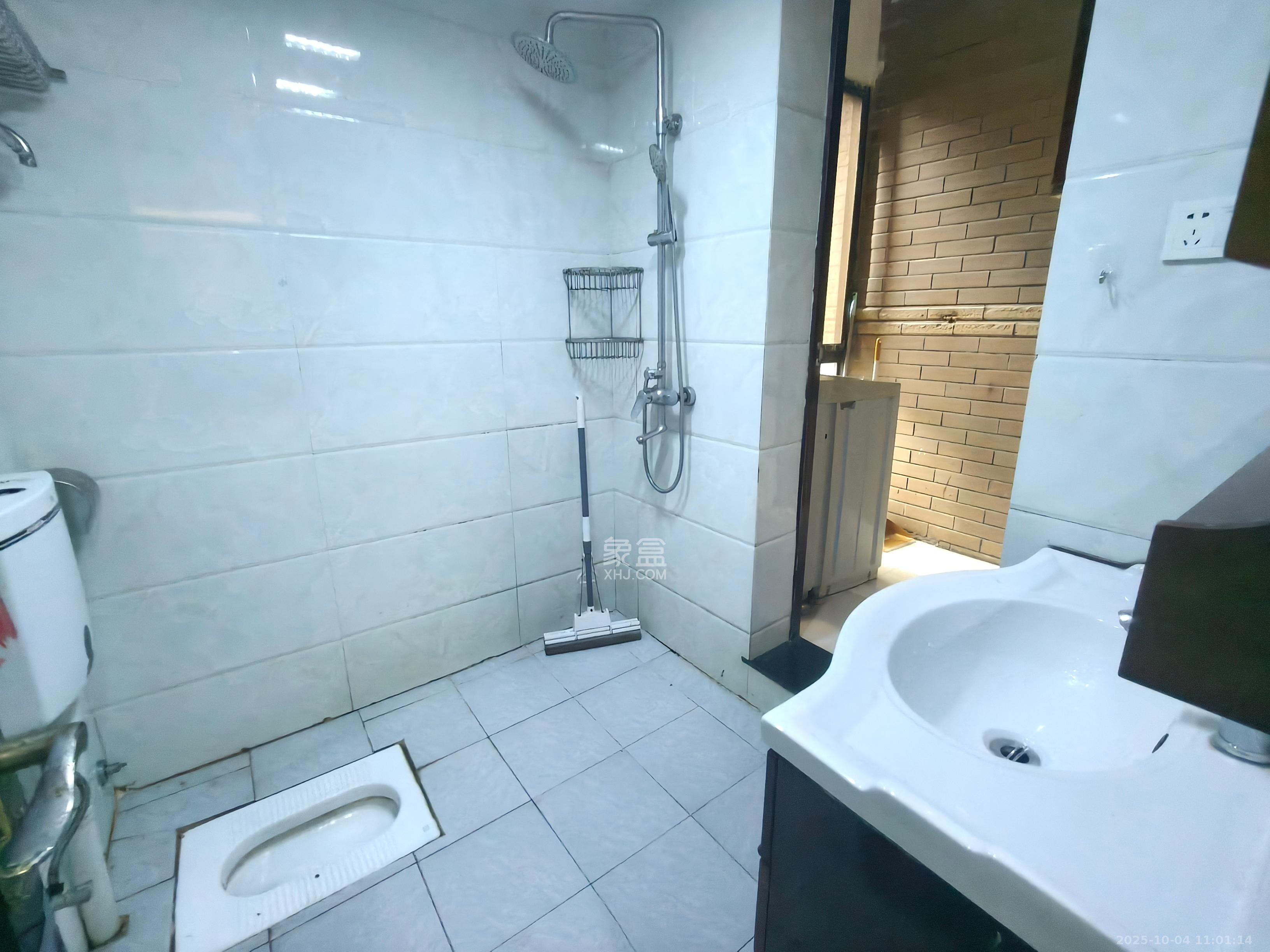 康桥长郡  3室2厅2卫    1900.0元/月室内图