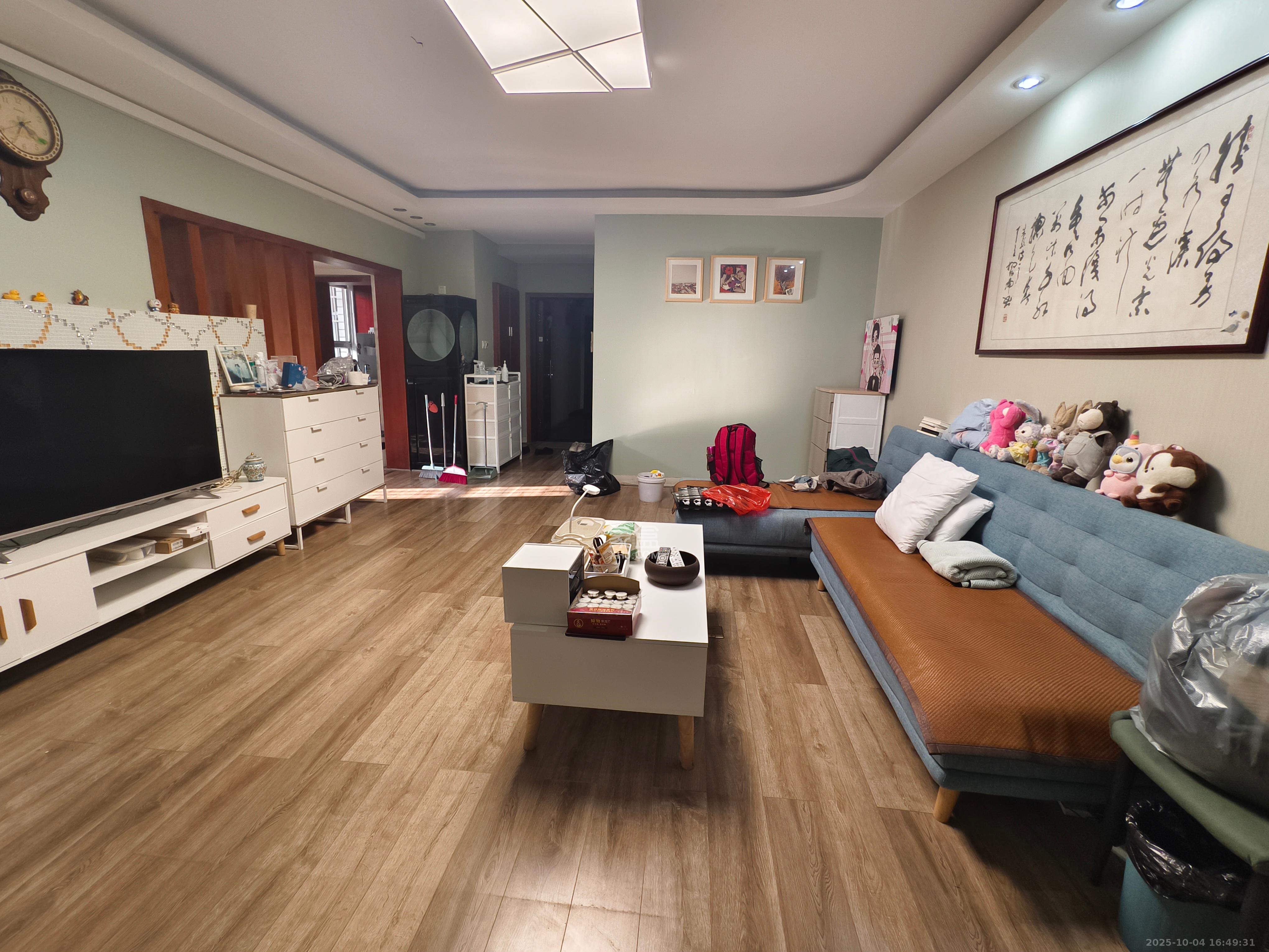 活力康城  3室2厅2卫    3200.0元/月 活力康城  3室2厅2卫    3200.0元/月