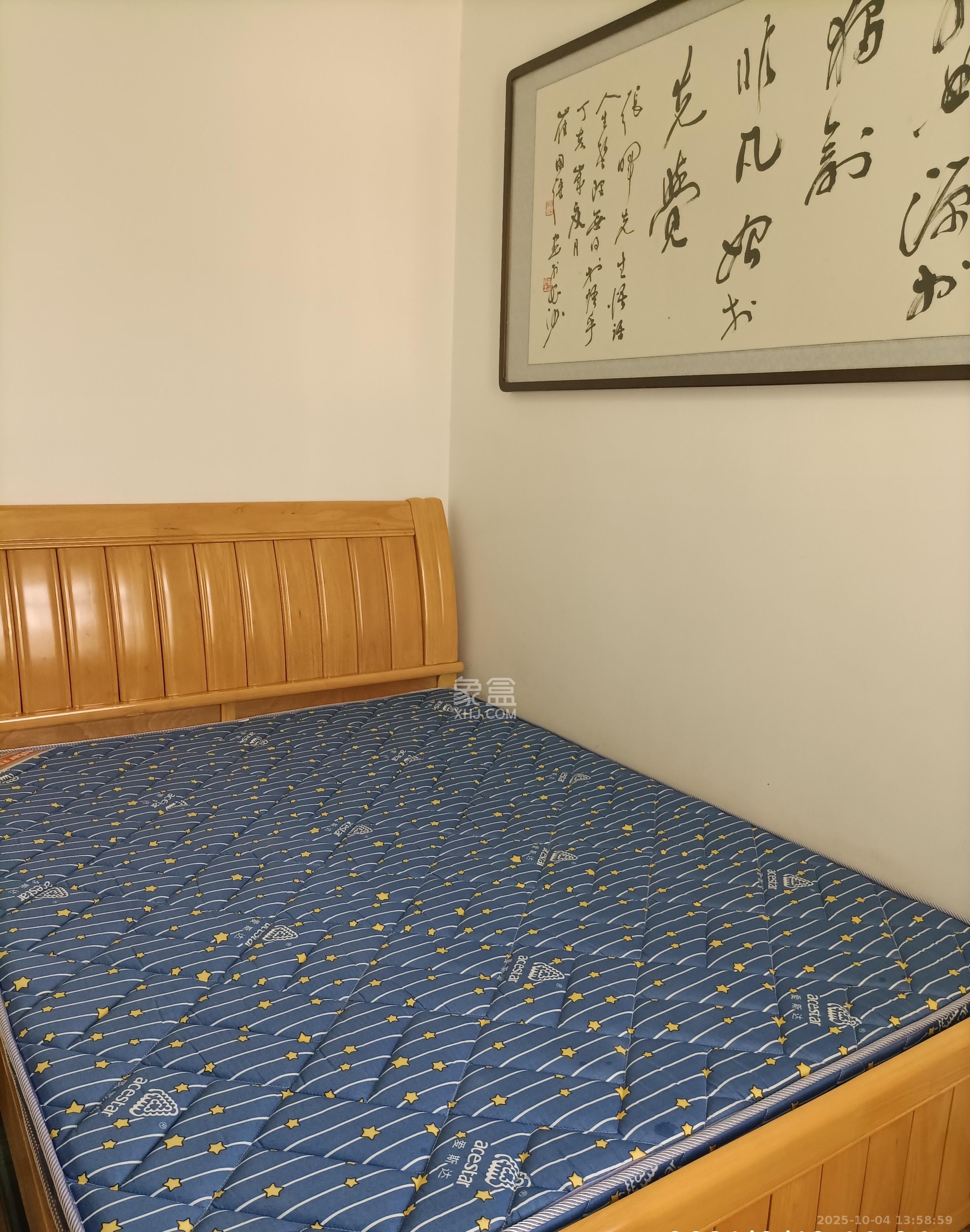 桔园小区1-8片 2室1厅1卫 1600.0元/月 桔园小区1-8片 2室1厅1卫 1600.0元/月室内图