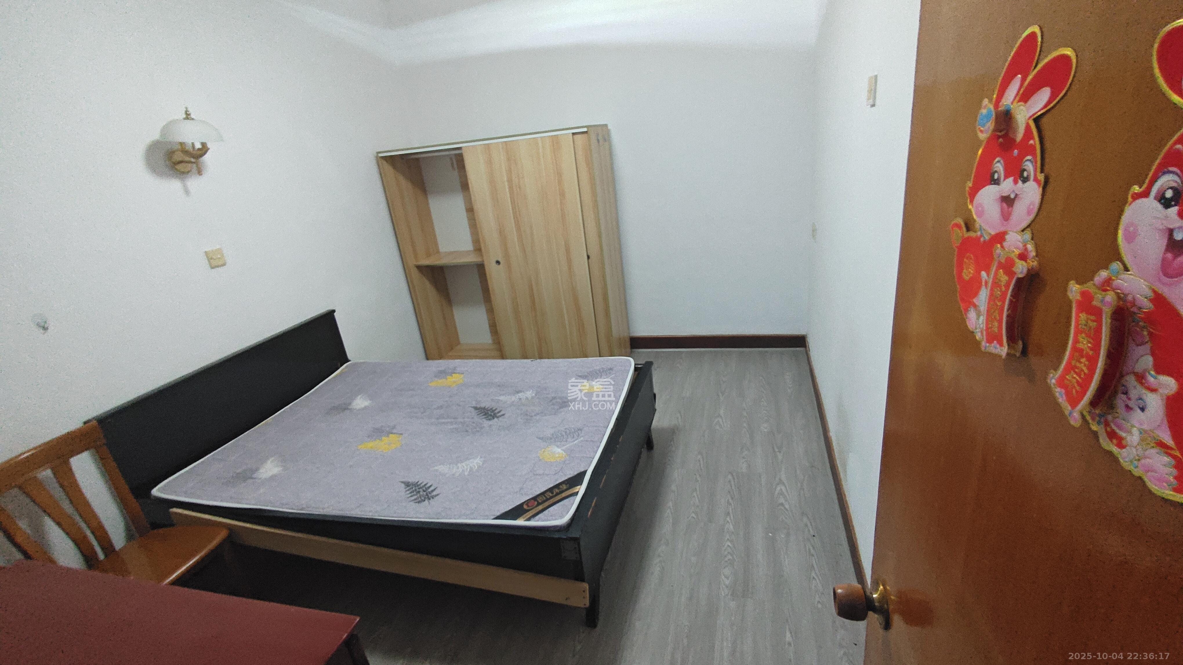 湖南广播电视学校宿舍 2室1厅1卫 1300.0元/月 湖南广播电视学校宿舍 2室1厅1卫 1300.0元/月室内图