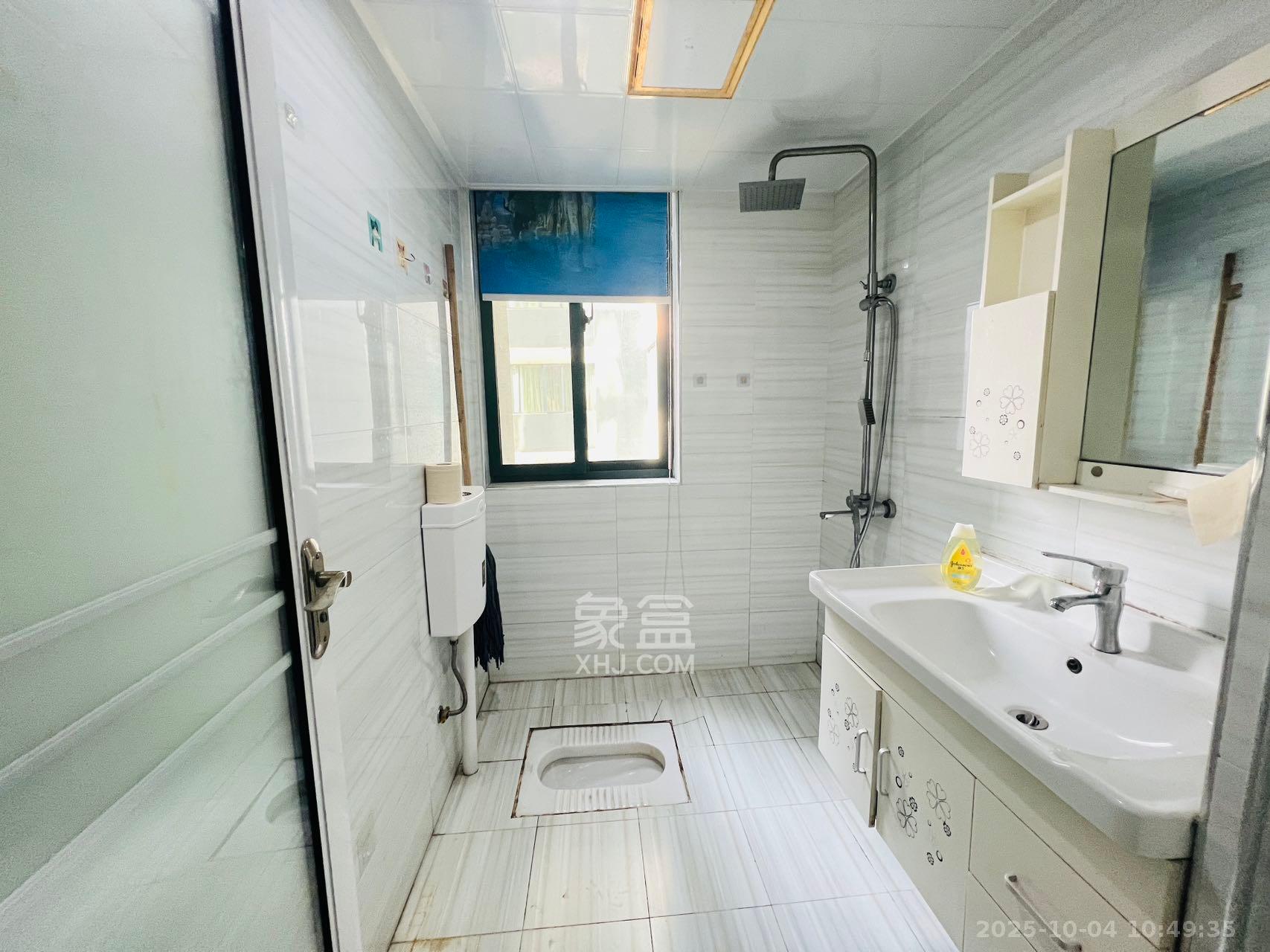 华盛新外滩  2室2厅1卫    2500.0元/月室内图