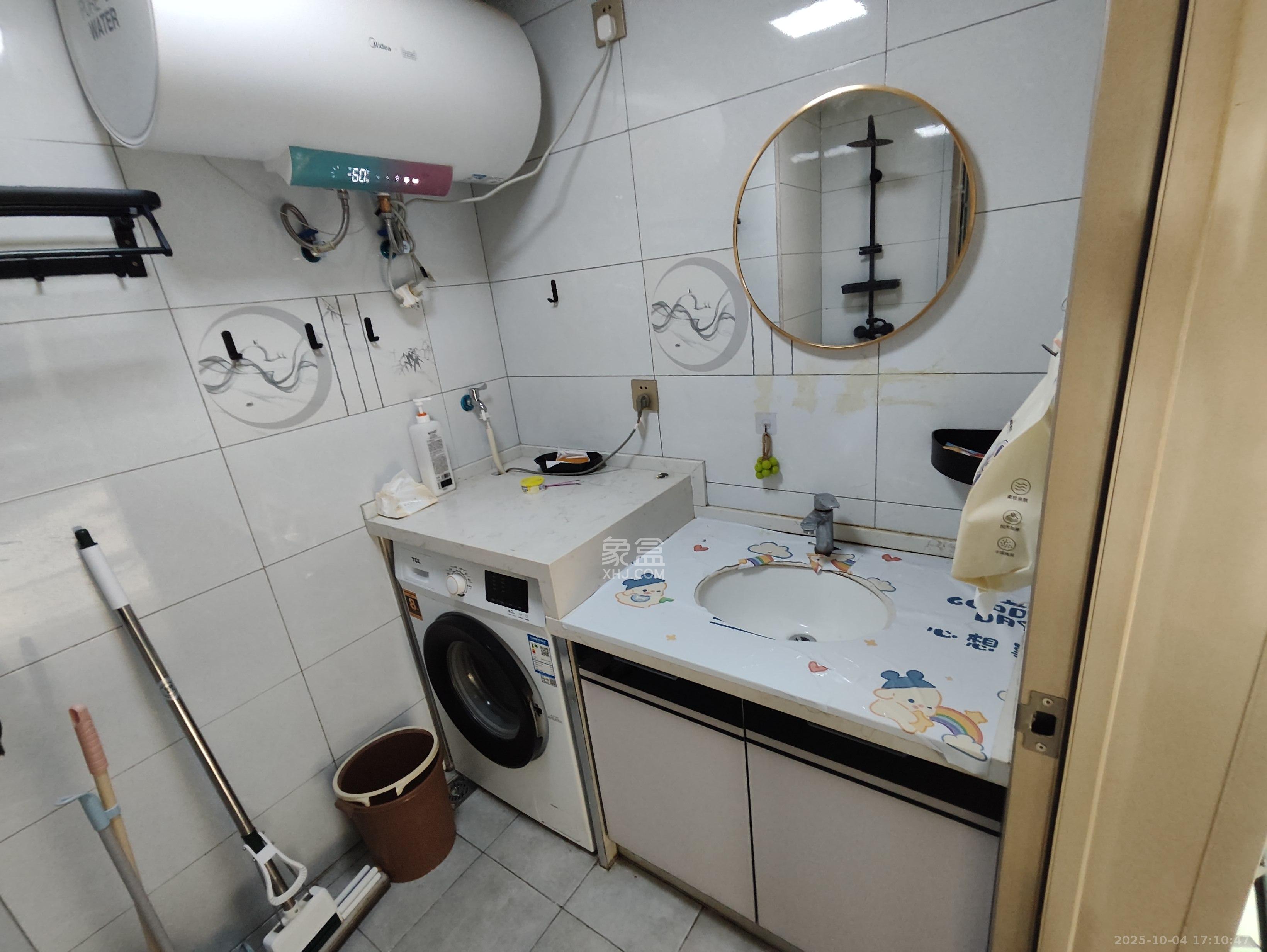 金科时代中心 1室0厅0卫 1300.0元/月 金科时代中心 1室0厅0卫 1300.0元/月室内图