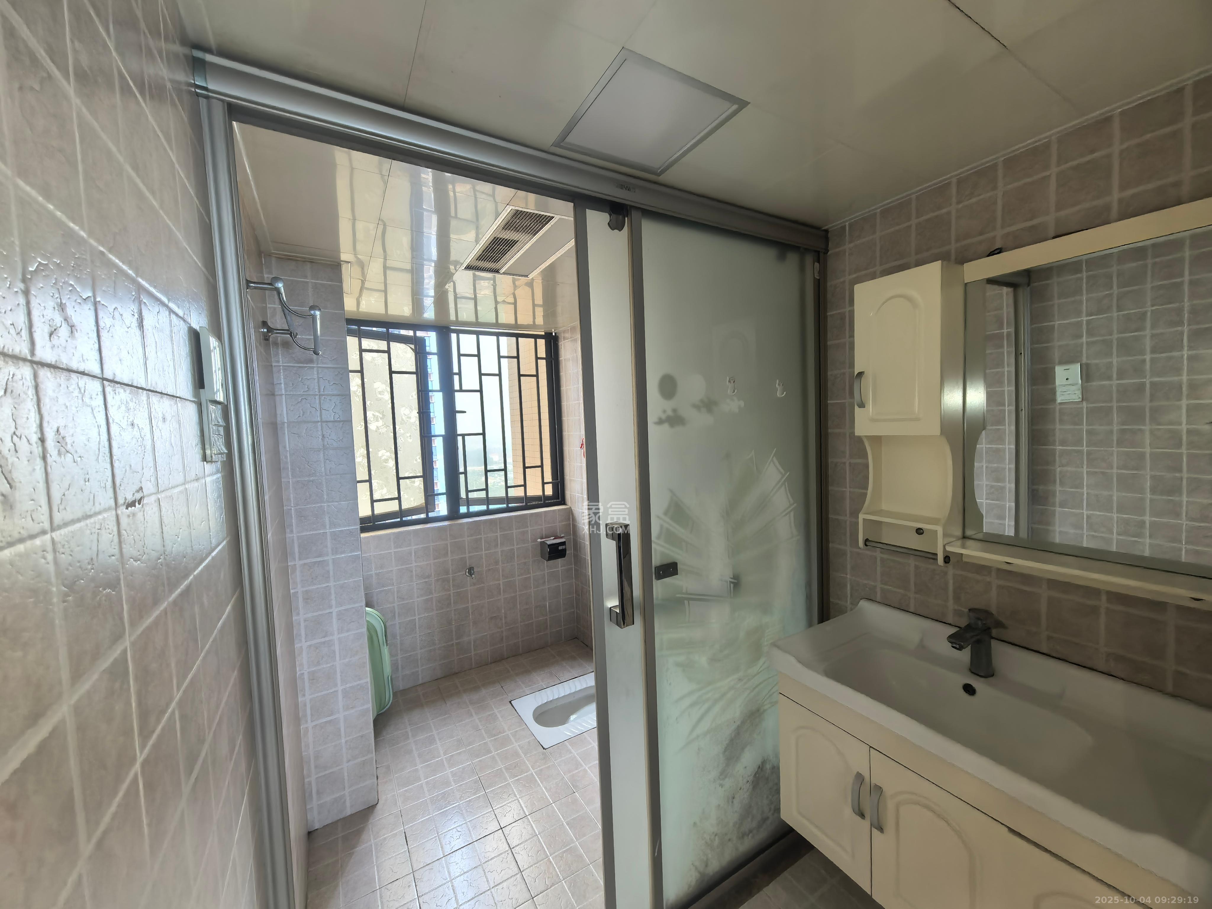 深业睿城  4室2厅2卫    3000.0元/月室内图