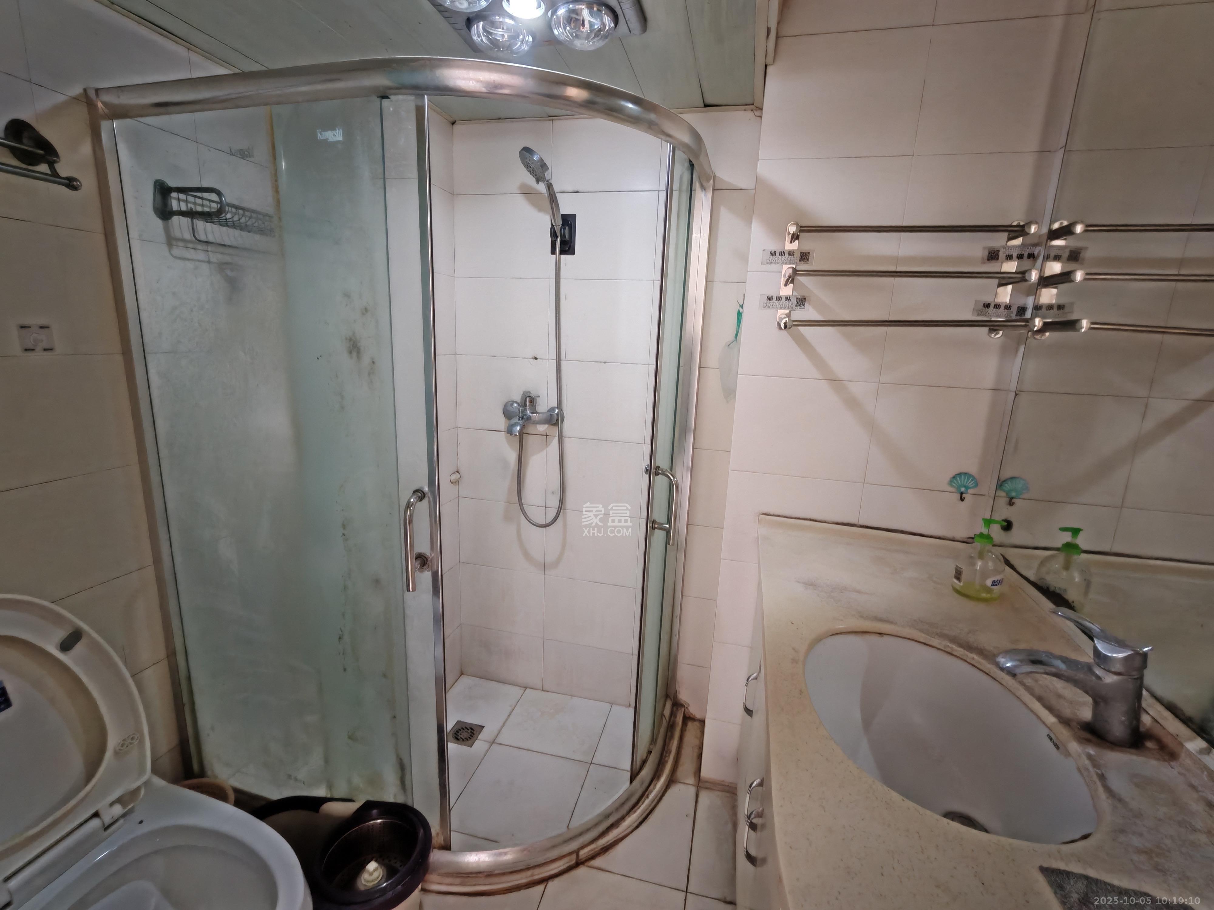 星语林名园 2室2厅1卫 1800.0元/月 星语林名园 2室2厅1卫 1800.0元/月室内图