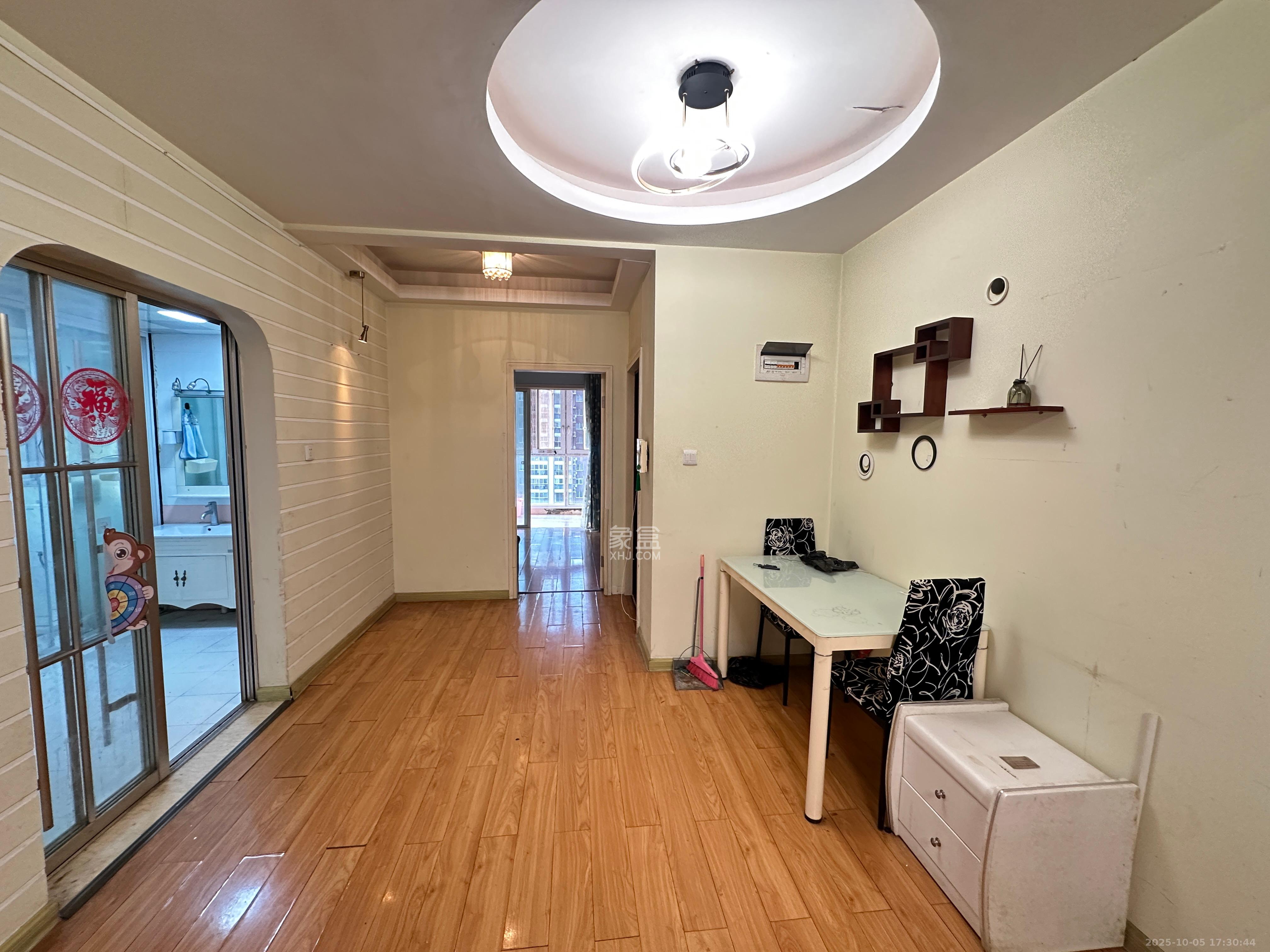星城雅郡  2室2厅1卫    1600.0元/月室内图