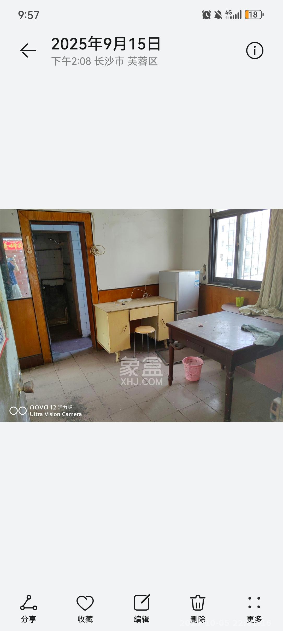 朝阳一、二村  2室1厅1卫    1200.0元/月 朝阳一、二村  2室1厅1卫    1200.0元/月室内图