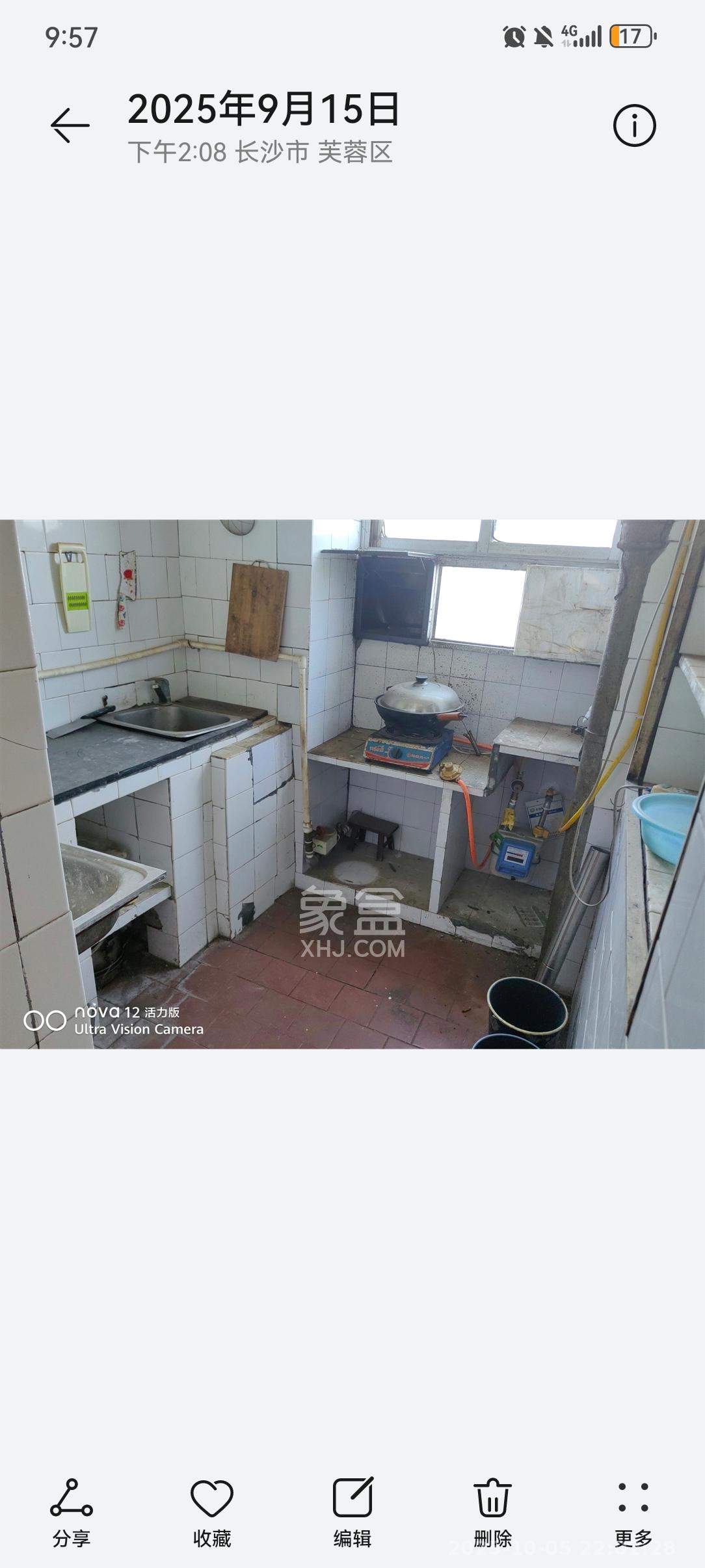 朝阳一、二村  2室1厅1卫    1200.0元/月 朝阳一、二村  2室1厅1卫    1200.0元/月室内图