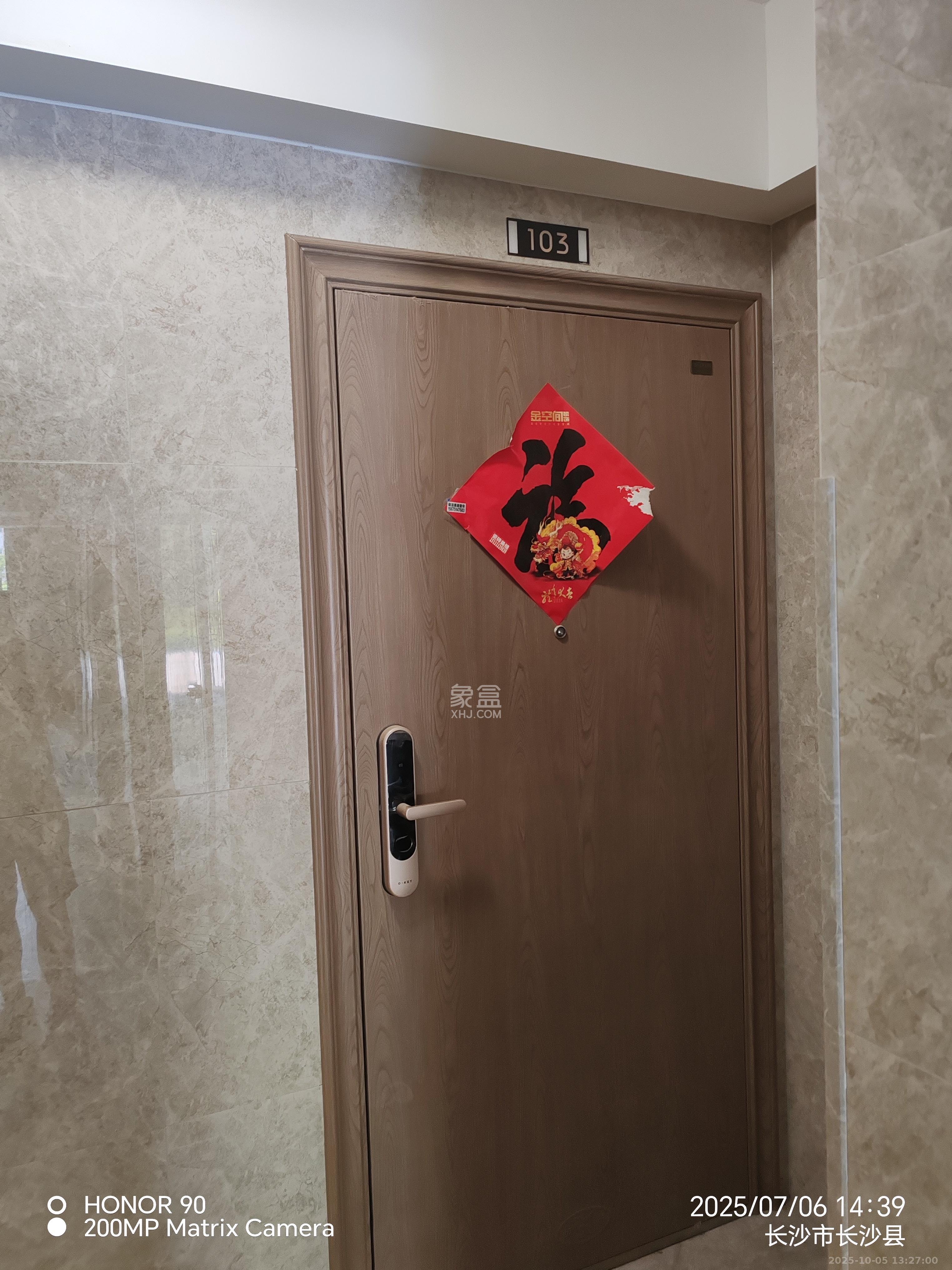 新城明昱东方 3室2厅1卫 1500.0元/月 新城明昱东方 3室2厅1卫 1500.0元/月室内图